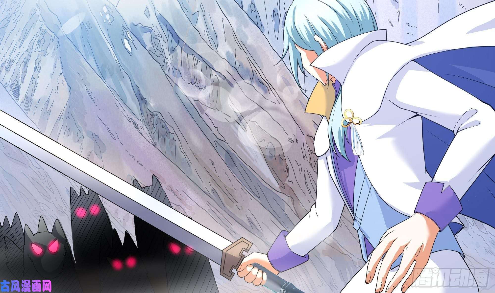 我在地府开后宫第32话 计划有变