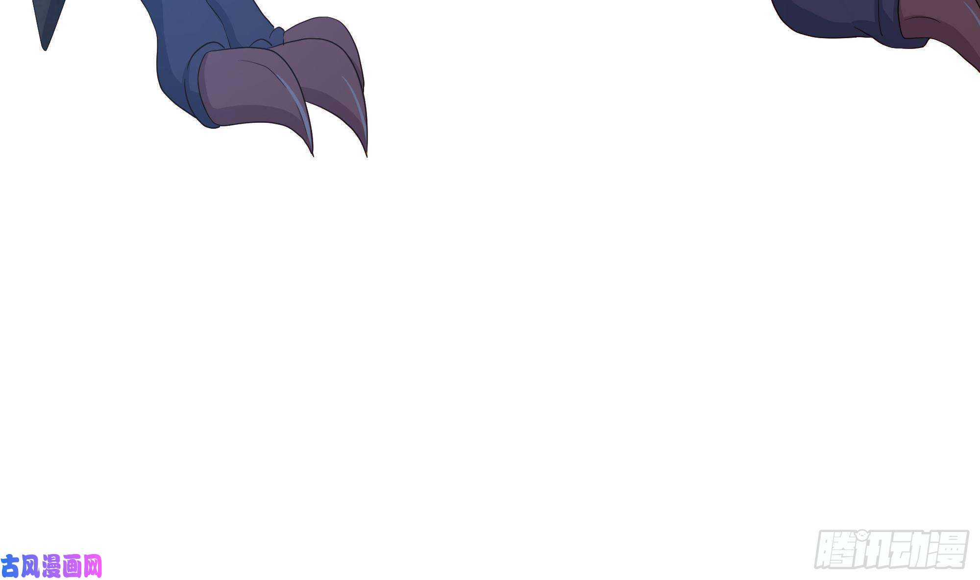 我在地府开后宫第32话 计划有变