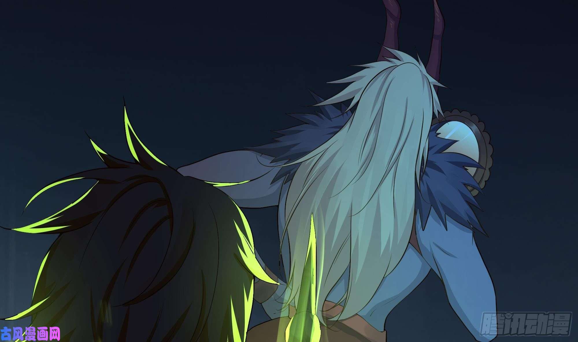 我在地府开后宫第32话 计划有变