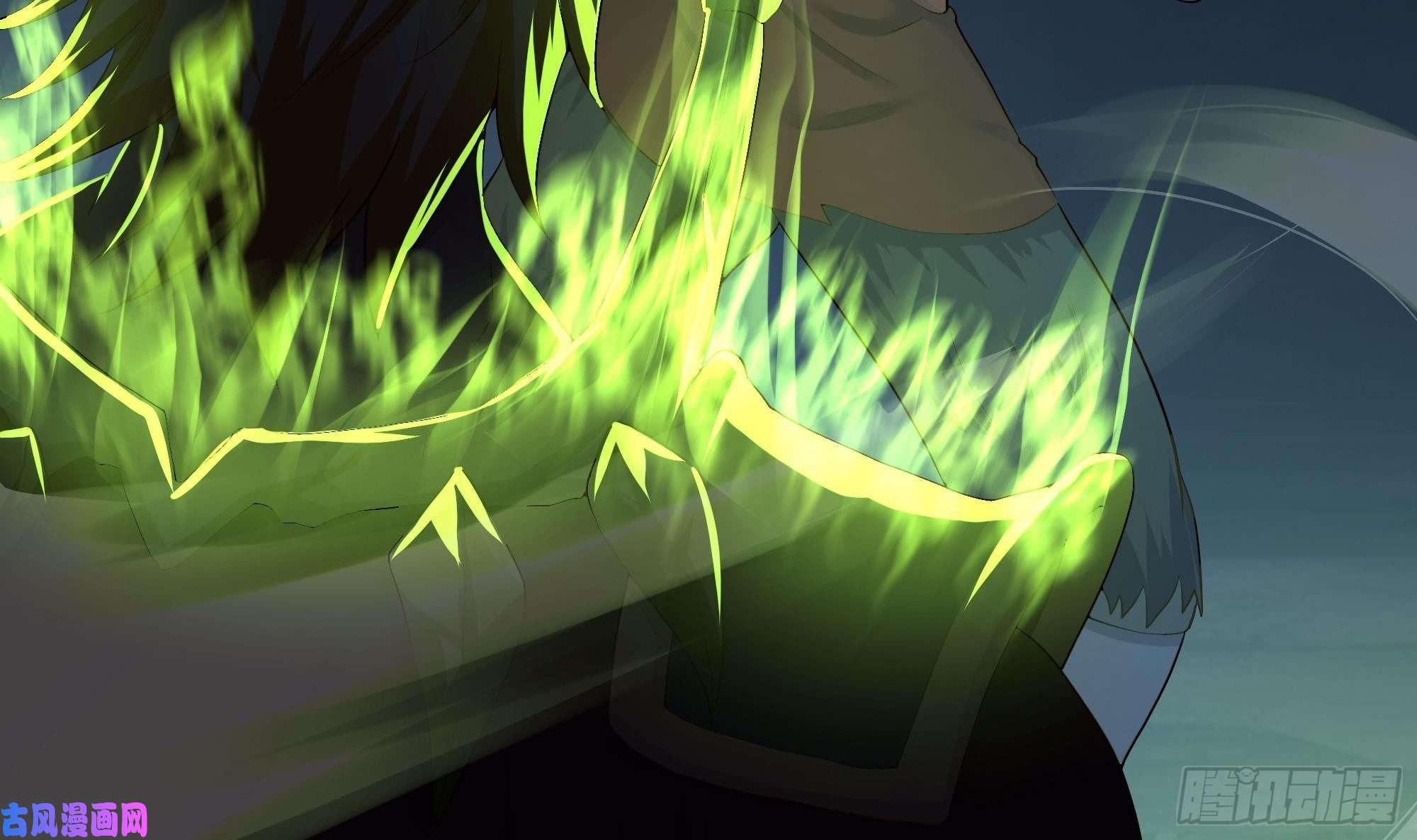 我在地府开后宫第32话 计划有变