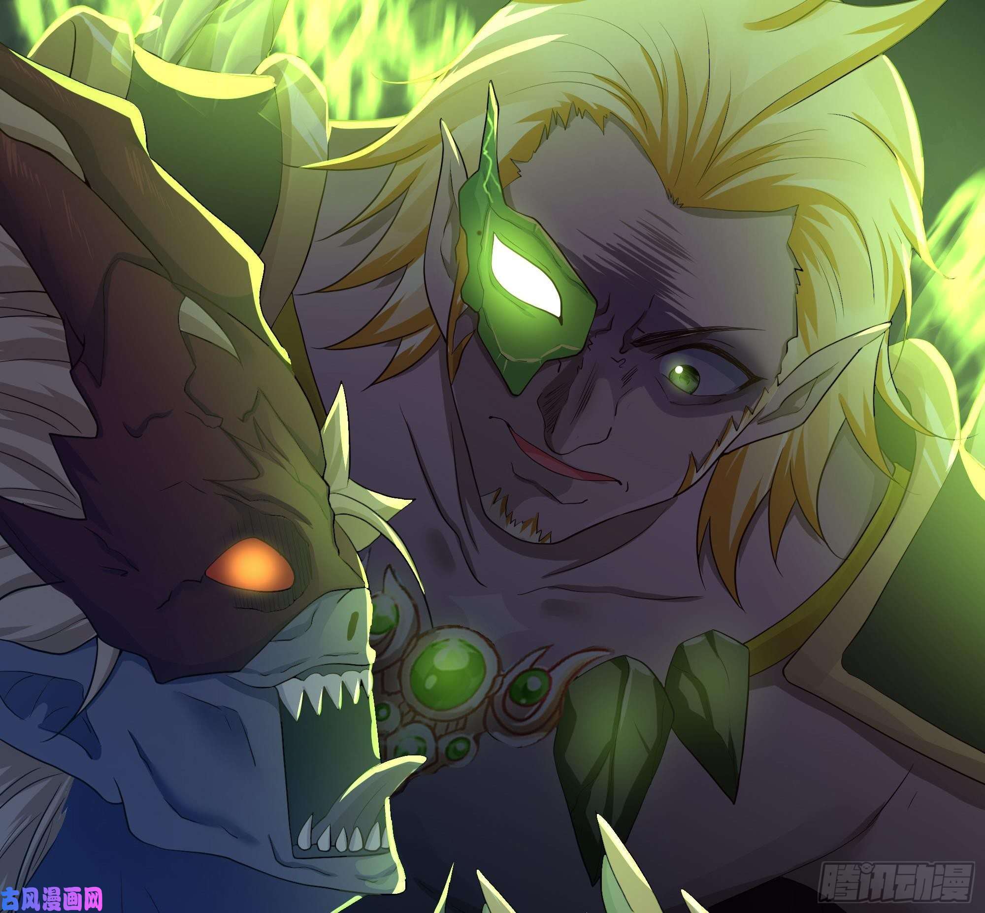 我在地府开后宫第32话 计划有变