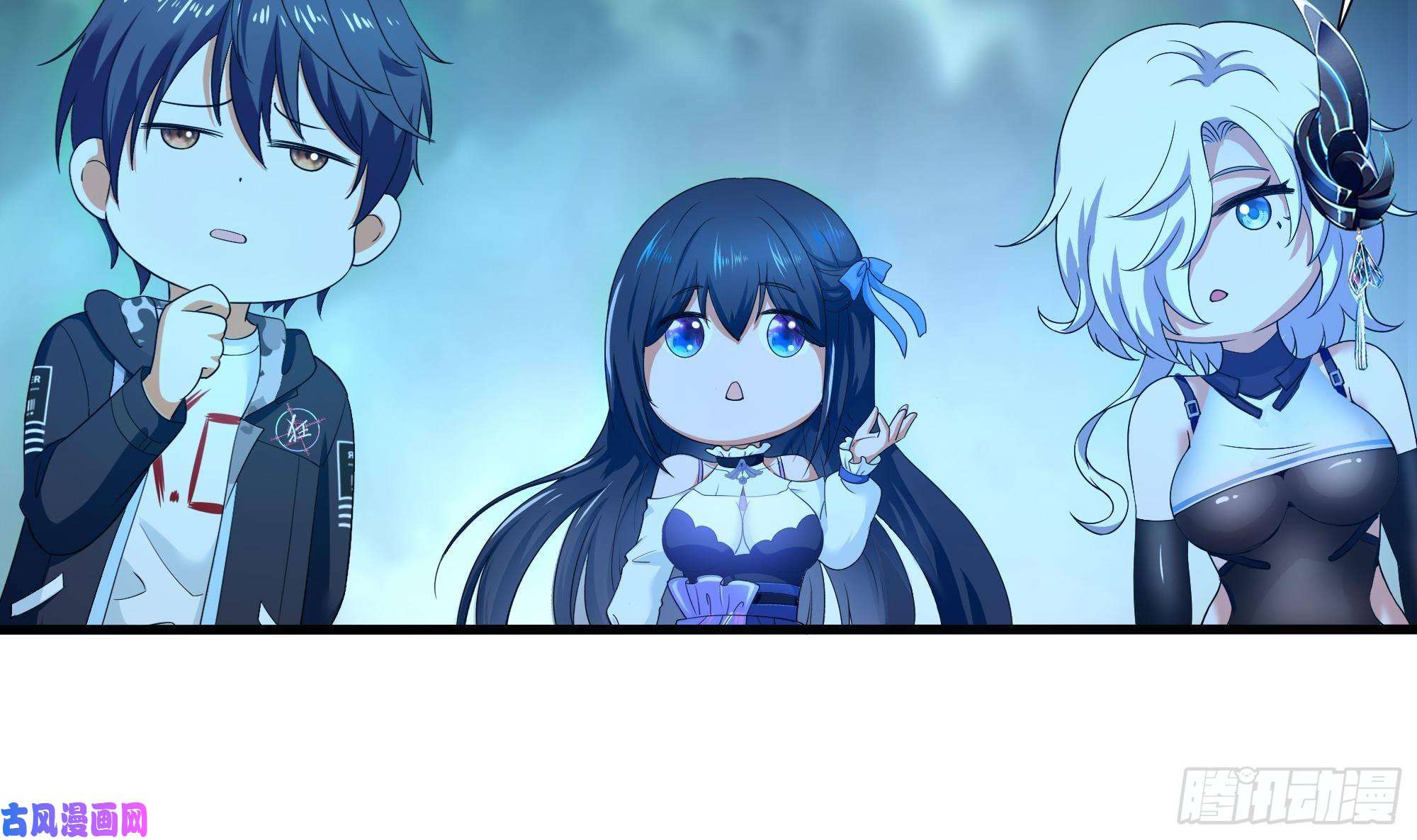 我在地府开后宫第32话 计划有变