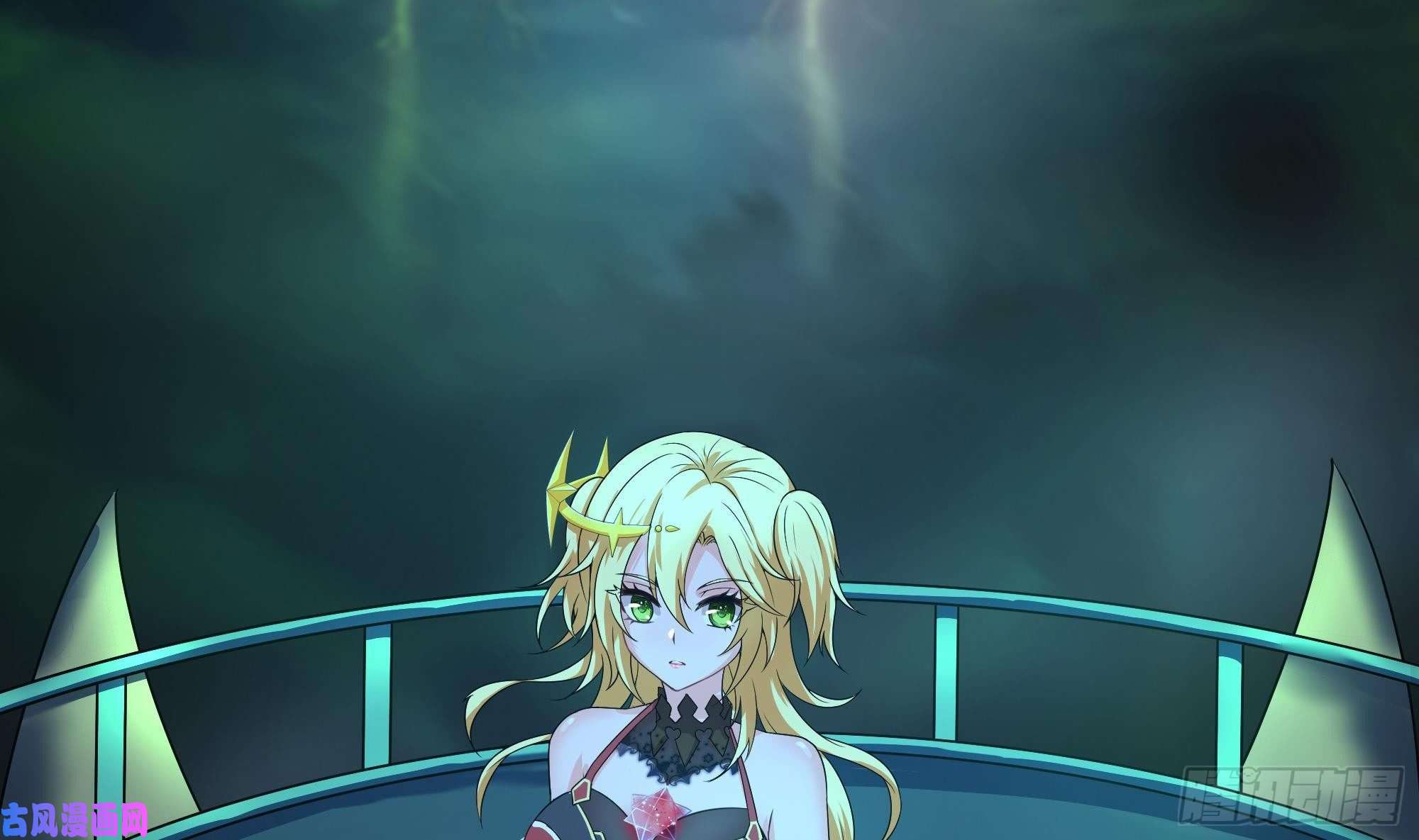 我在地府开后宫第32话 计划有变