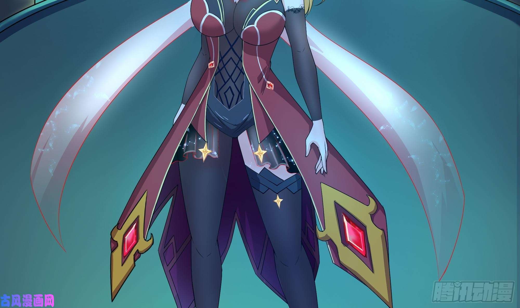 我在地府开后宫第32话 计划有变