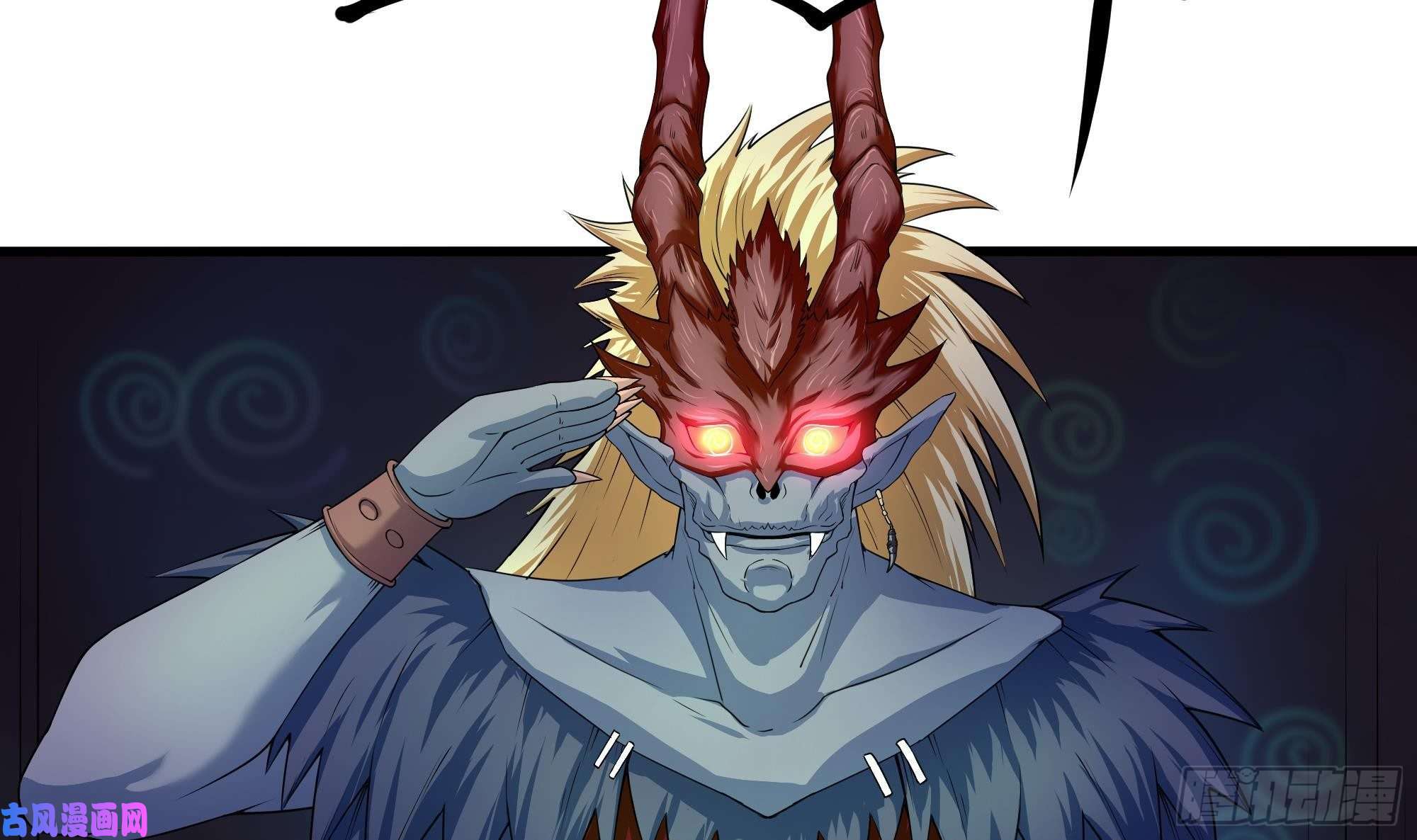 我在地府开后宫第33话 捣乱者