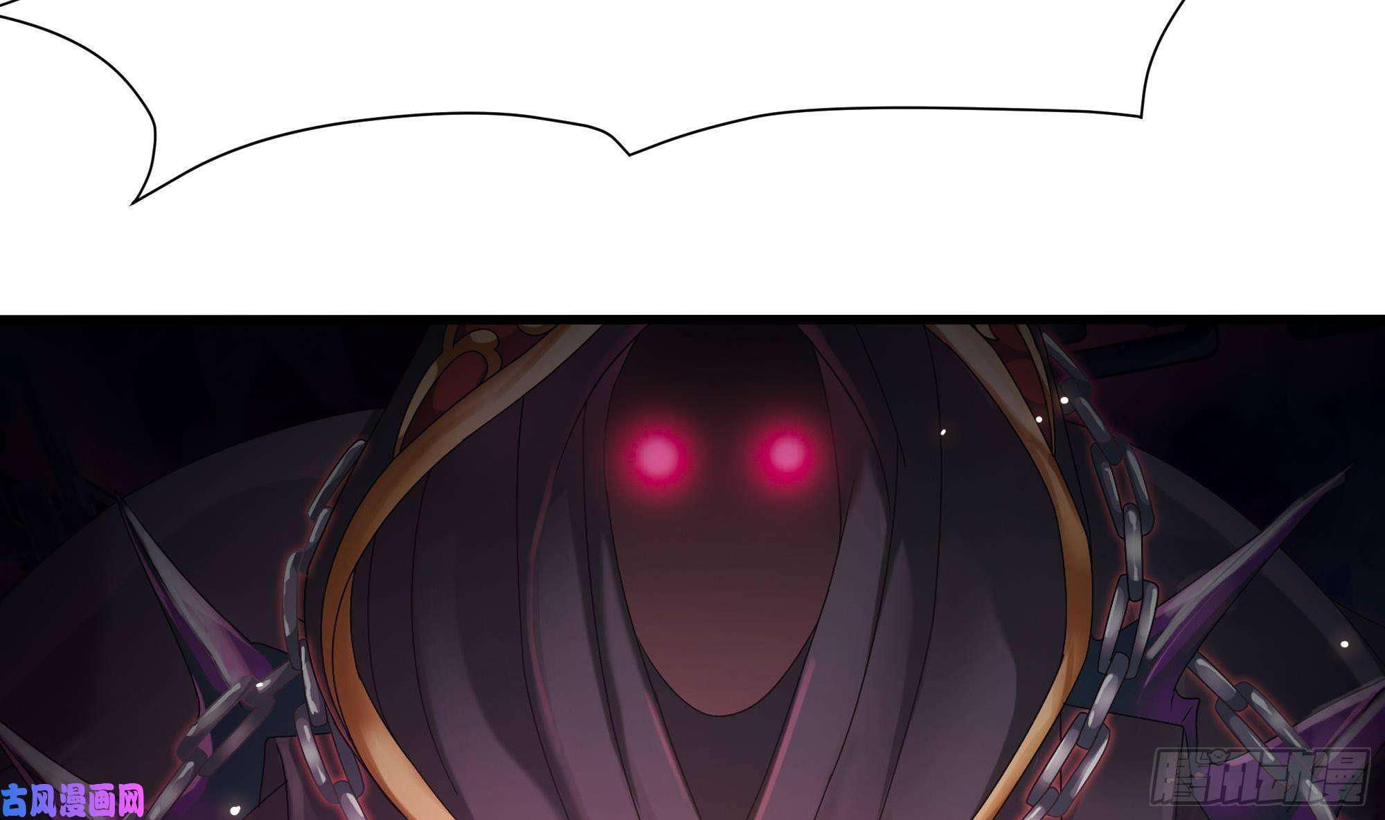 我在地府开后宫第33话 捣乱者