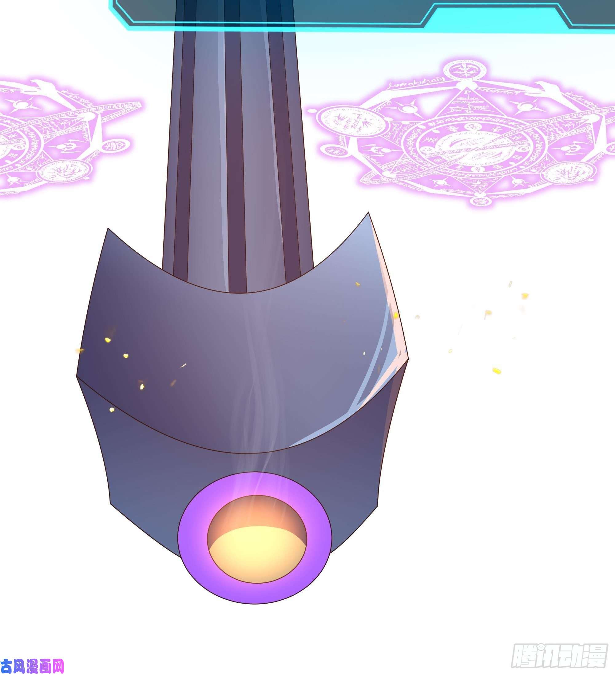 我在地府开后宫第33话 捣乱者