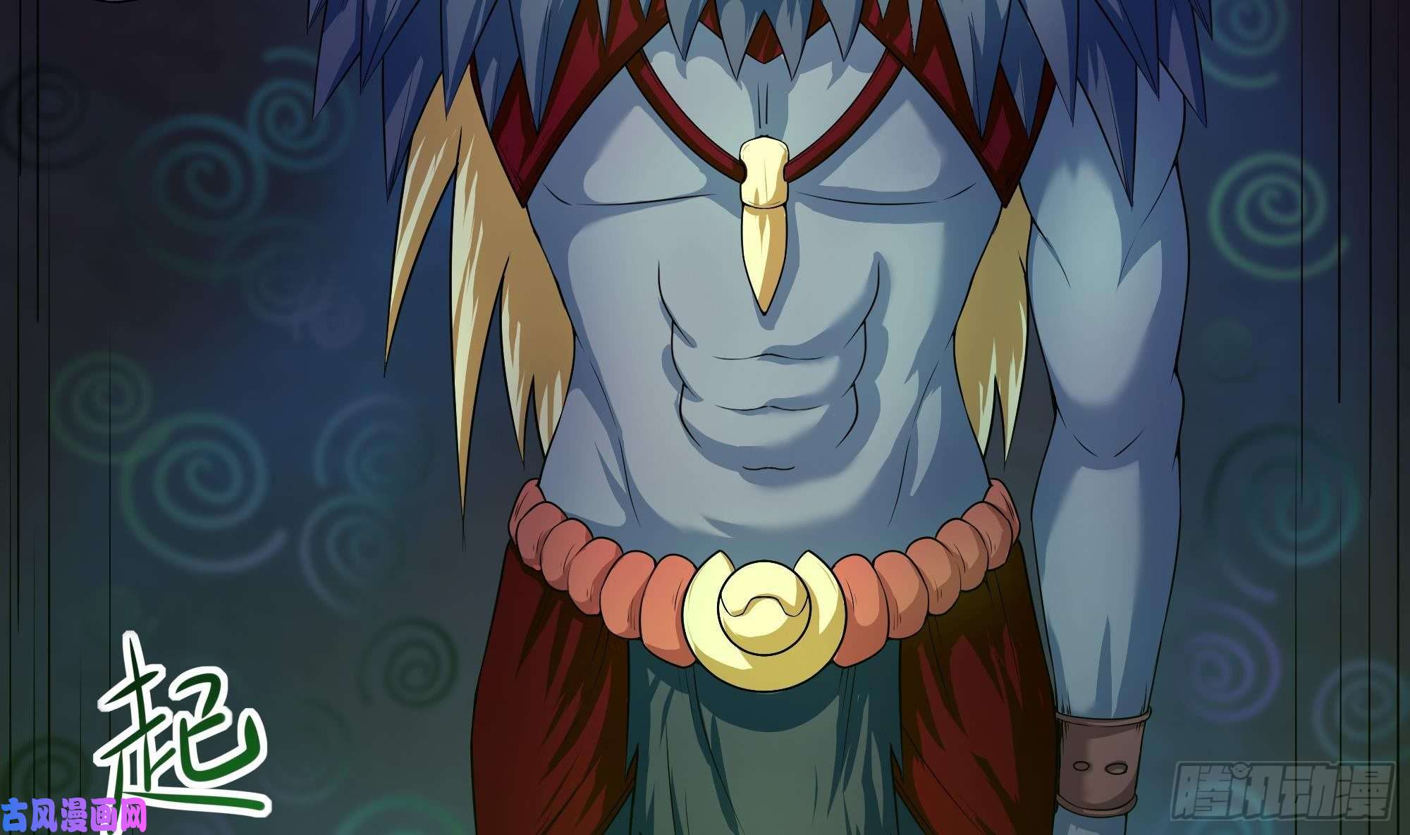 我在地府开后宫第33话 捣乱者