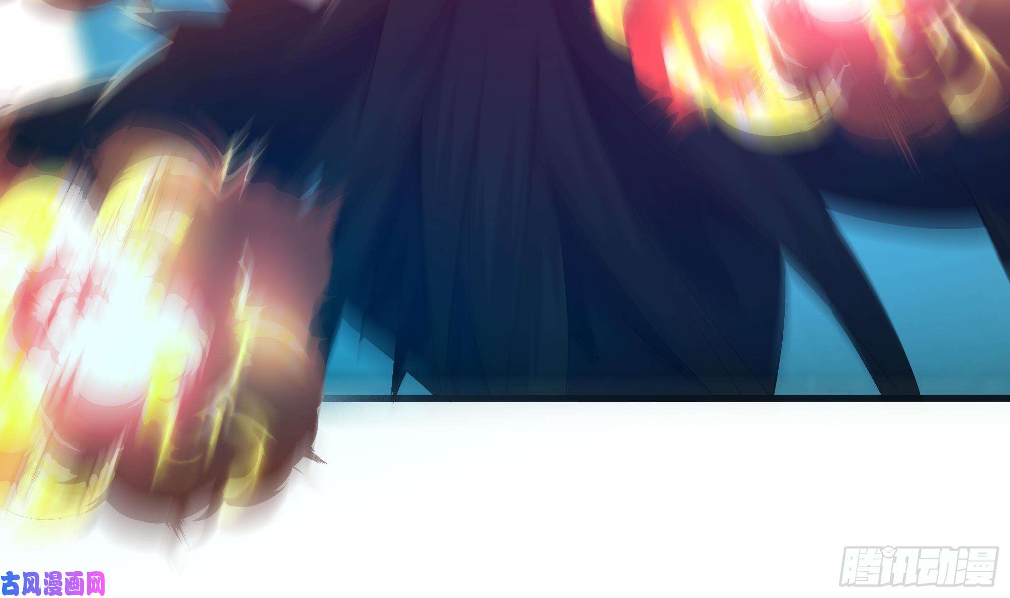 我在地府开后宫第33话 捣乱者