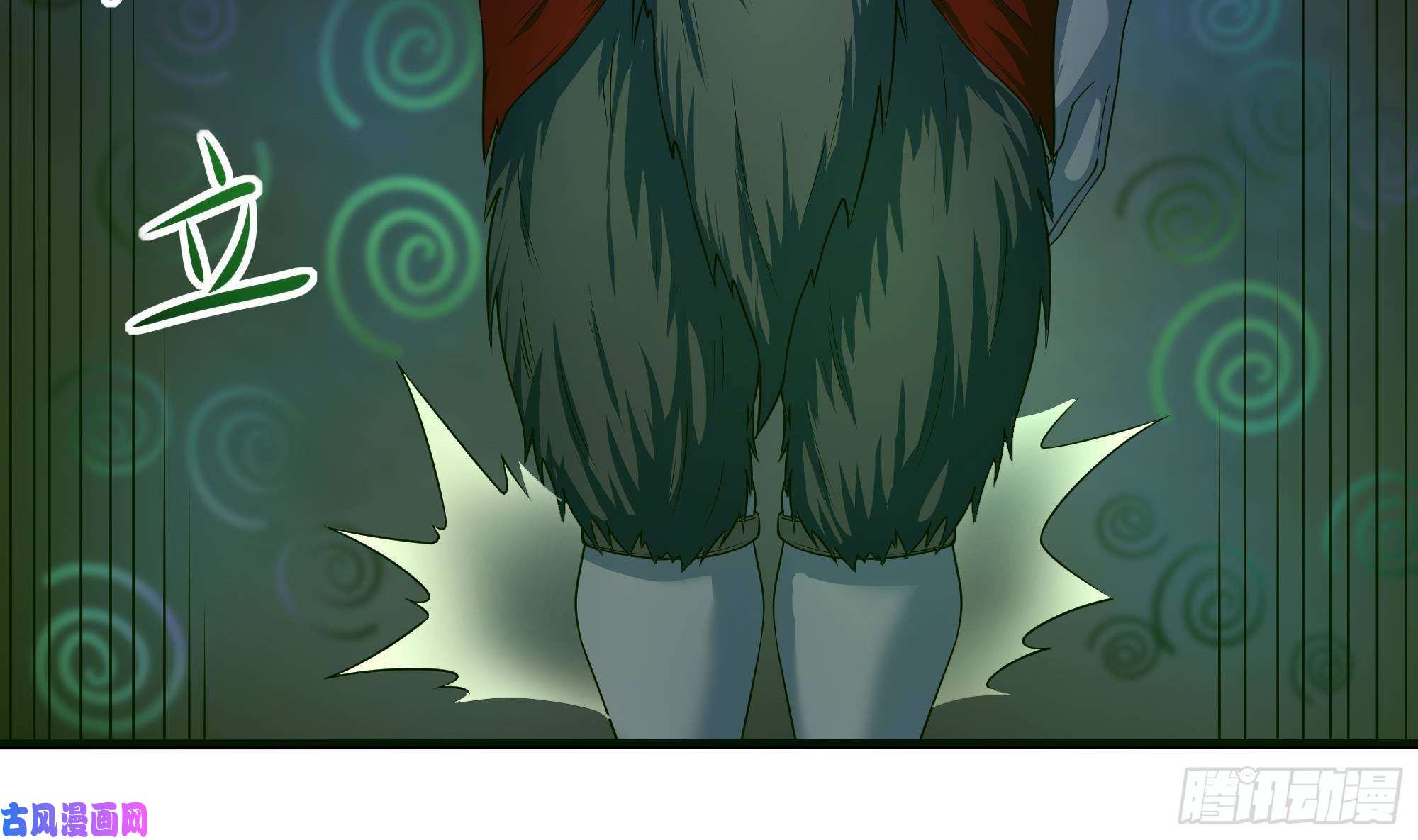 我在地府开后宫第33话 捣乱者