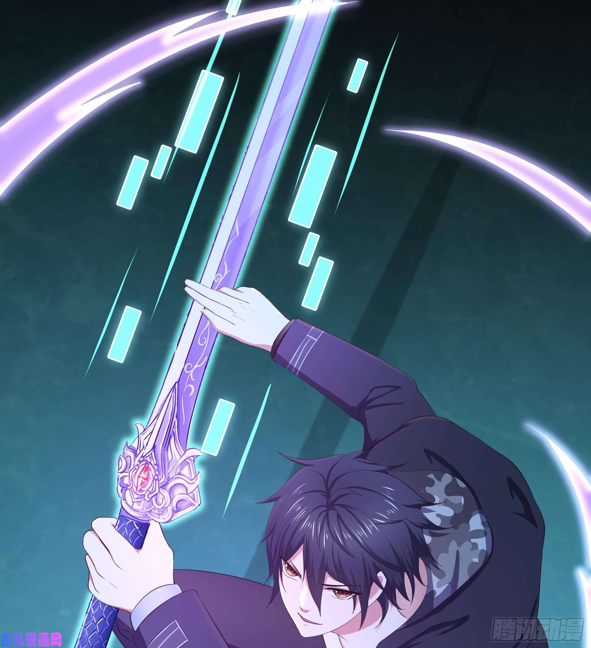 我在地府开后宫第33话 捣乱者