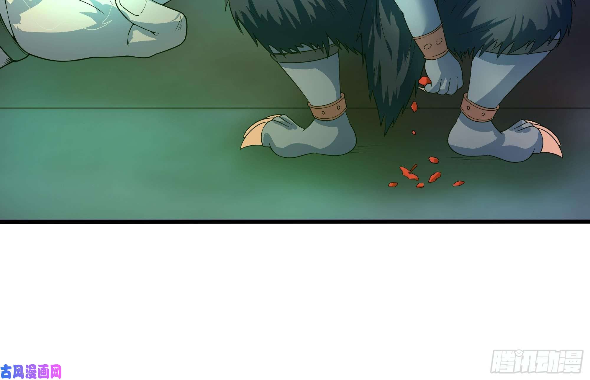 我在地府开后宫第33话 捣乱者