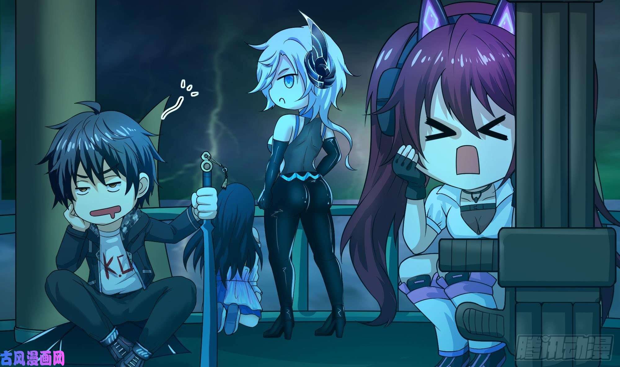 我在地府开后宫第33话 捣乱者