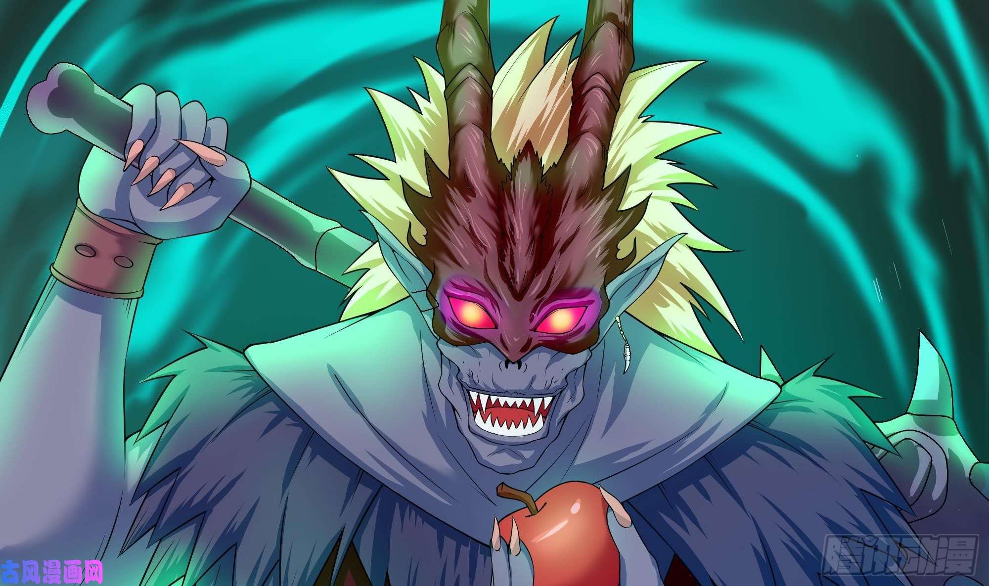 我在地府开后宫第33话 捣乱者