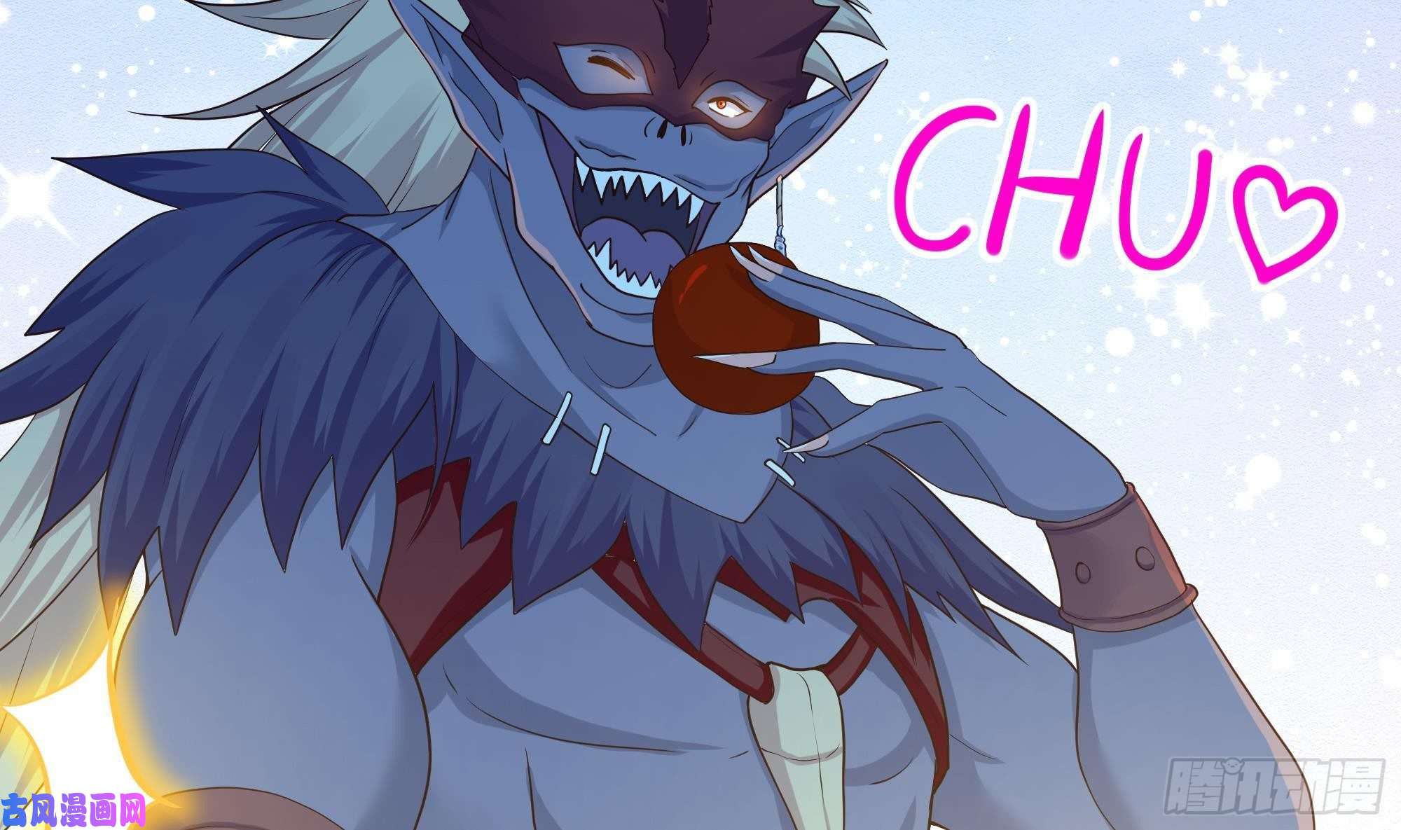 我在地府开后宫第33话 捣乱者