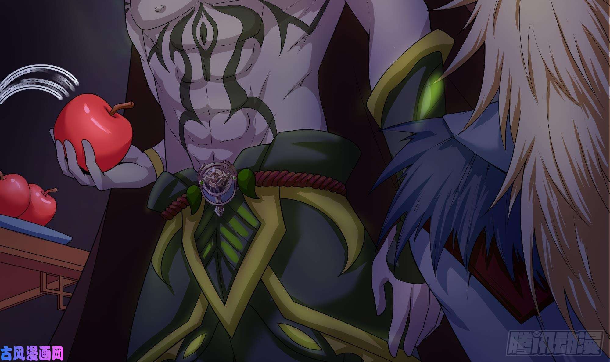 我在地府开后宫第33话 捣乱者