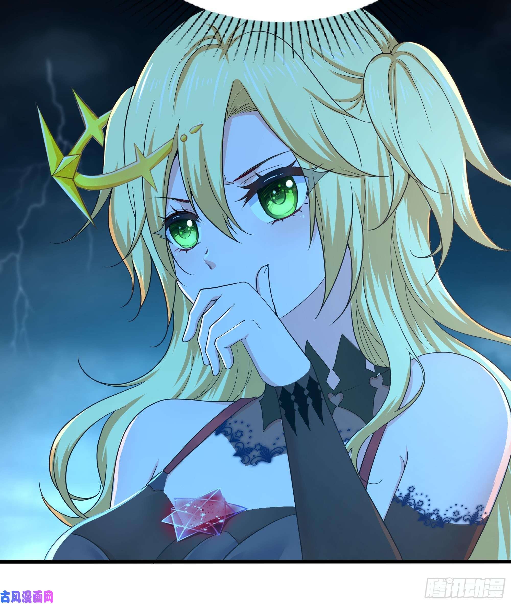 我在地府开后宫第33话 捣乱者