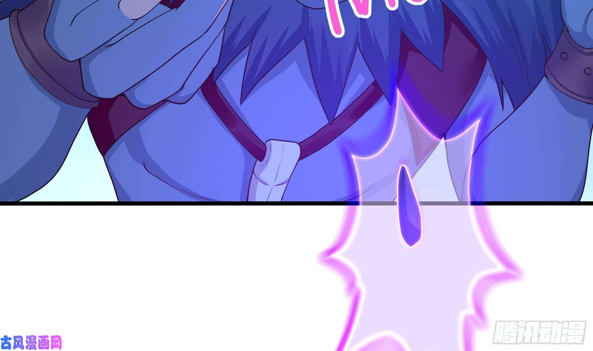 我在地府开后宫第33话 捣乱者