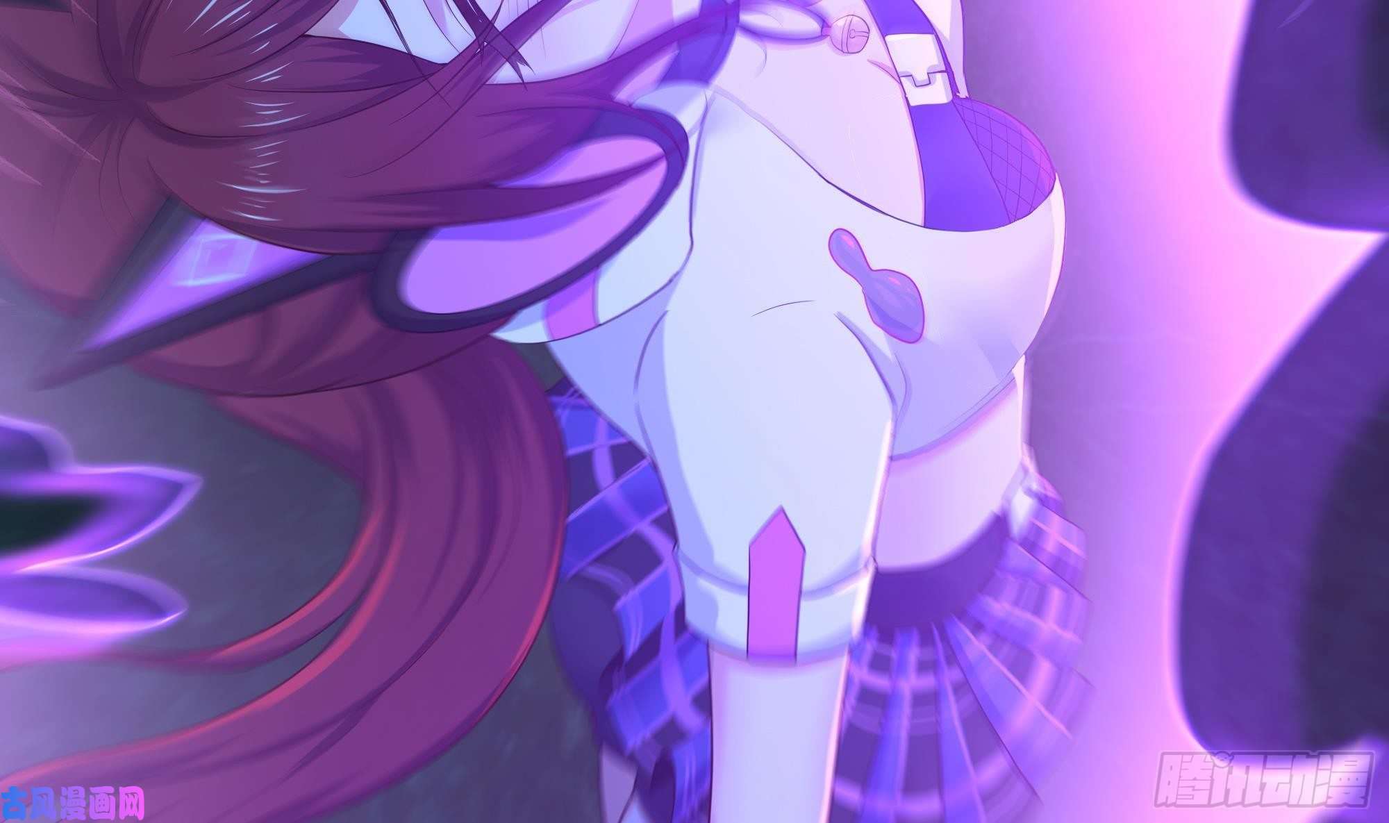 我在地府开后宫第33话 捣乱者