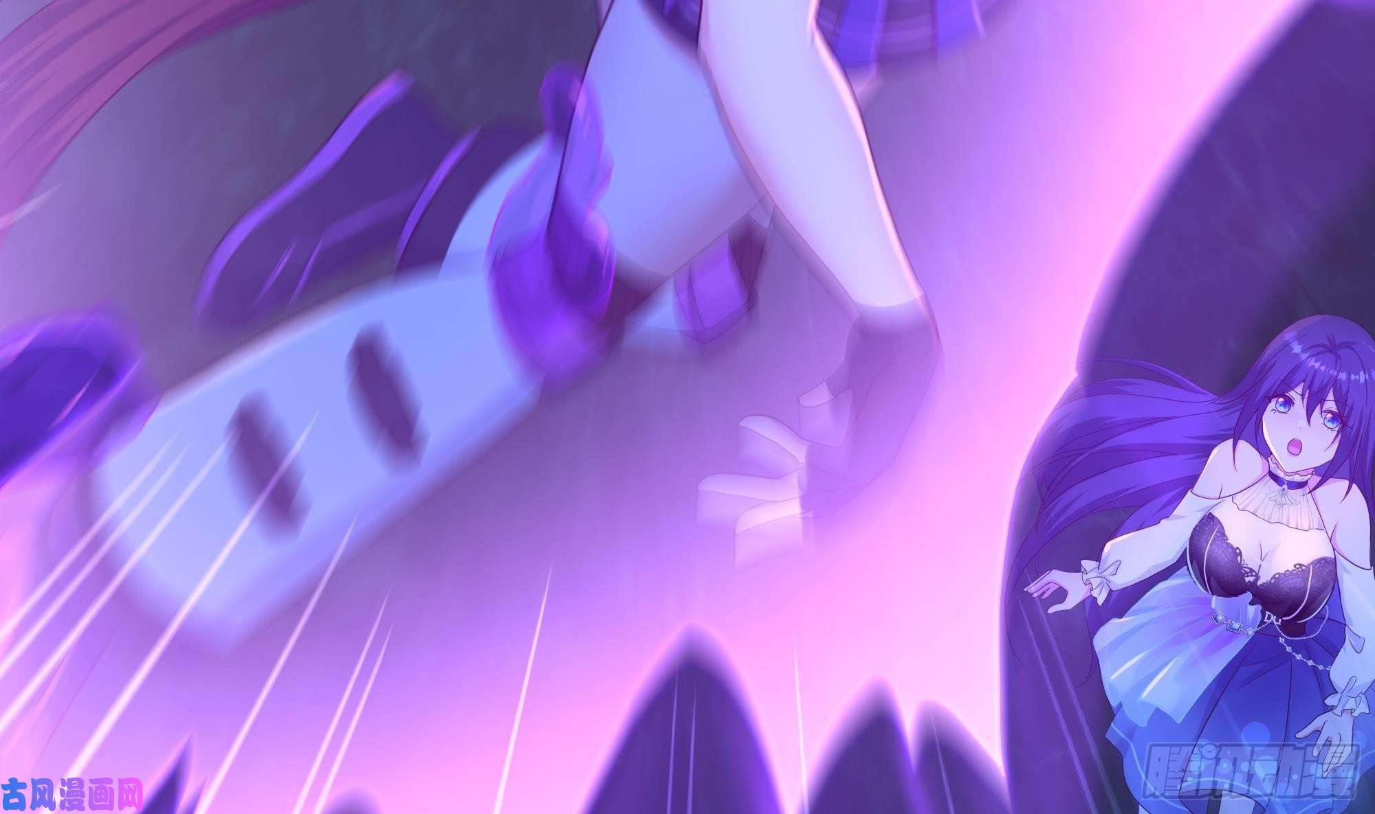 我在地府开后宫第33话 捣乱者