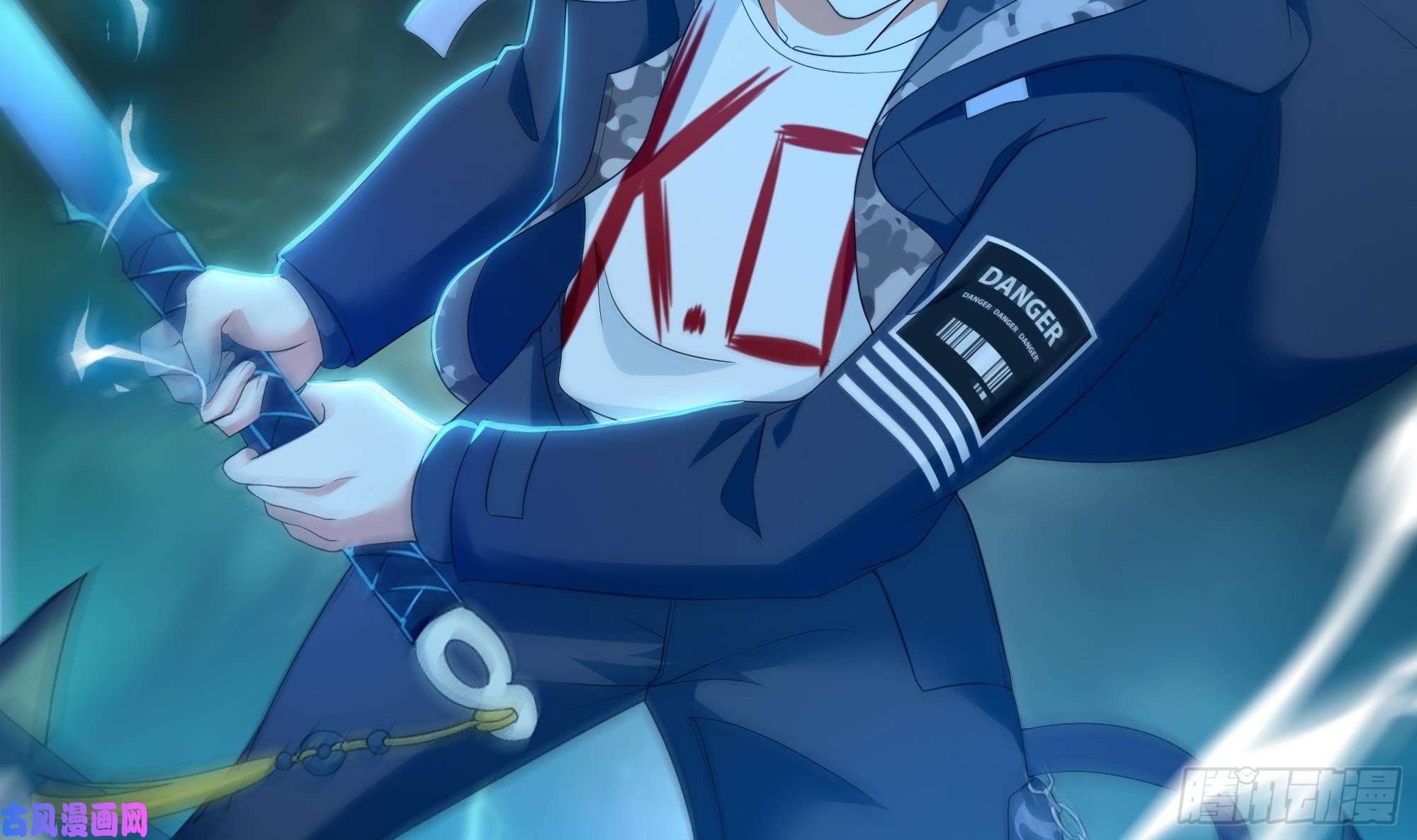 我在地府开后宫第33话 捣乱者