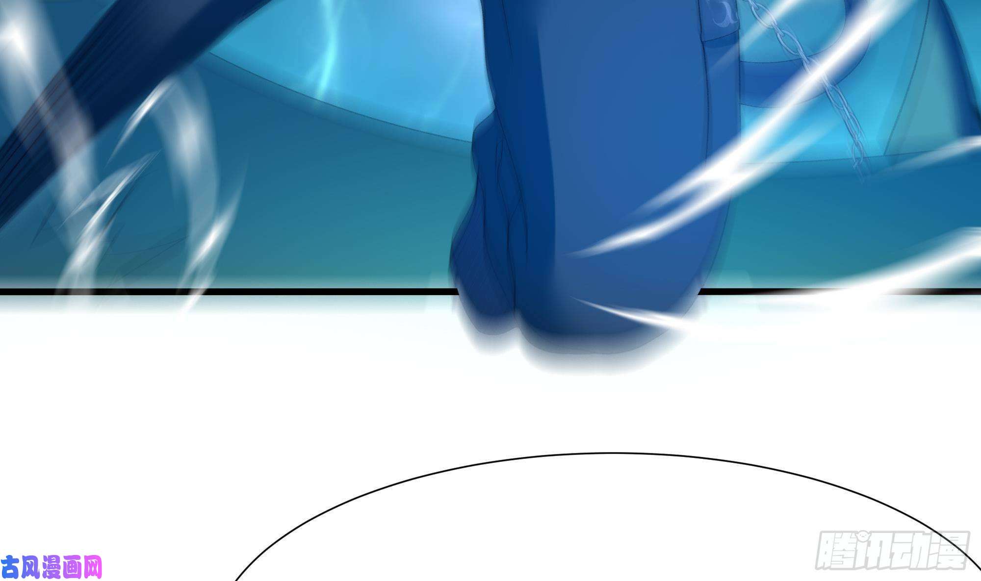 我在地府开后宫第33话 捣乱者