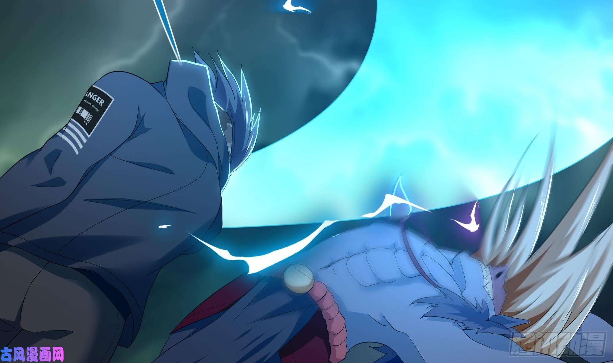 我在地府开后宫第33话 捣乱者