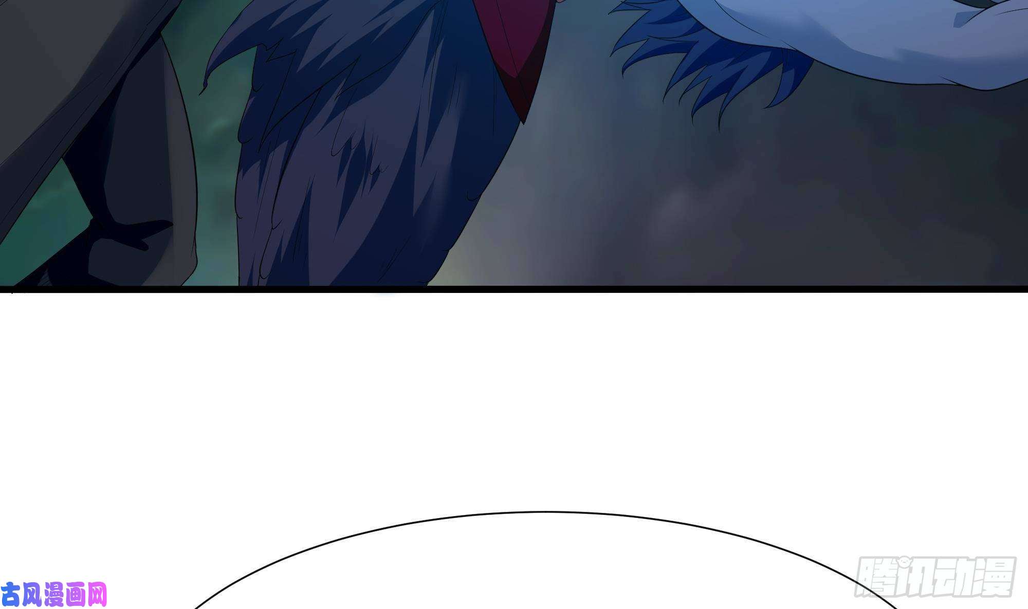 我在地府开后宫第33话 捣乱者