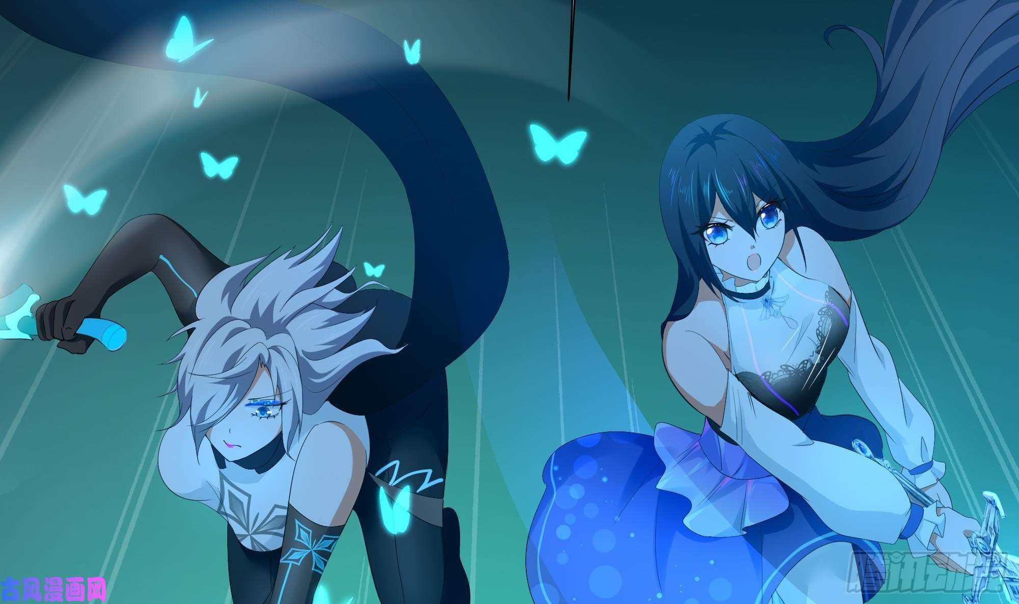 我在地府开后宫第33话 捣乱者