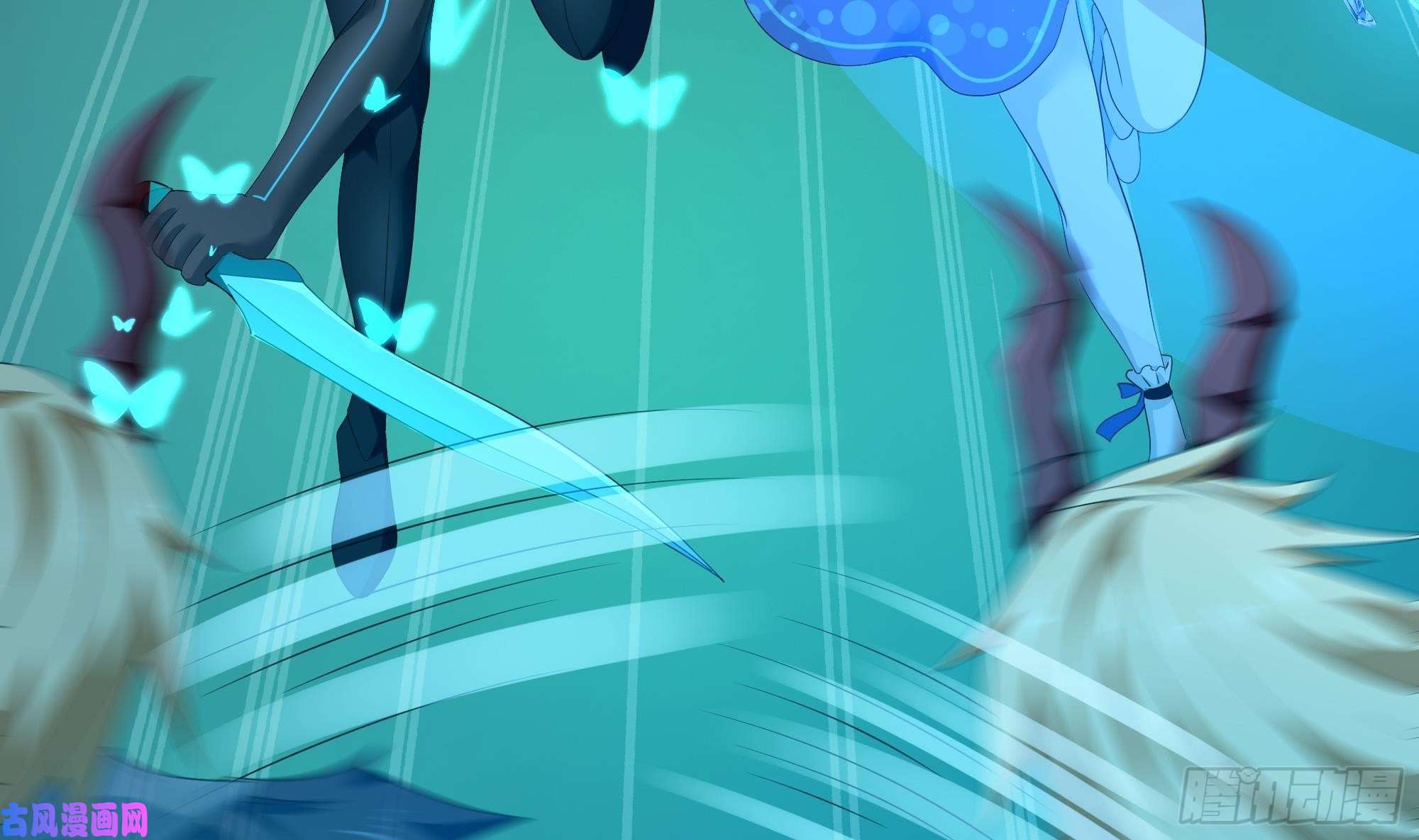 我在地府开后宫第33话 捣乱者