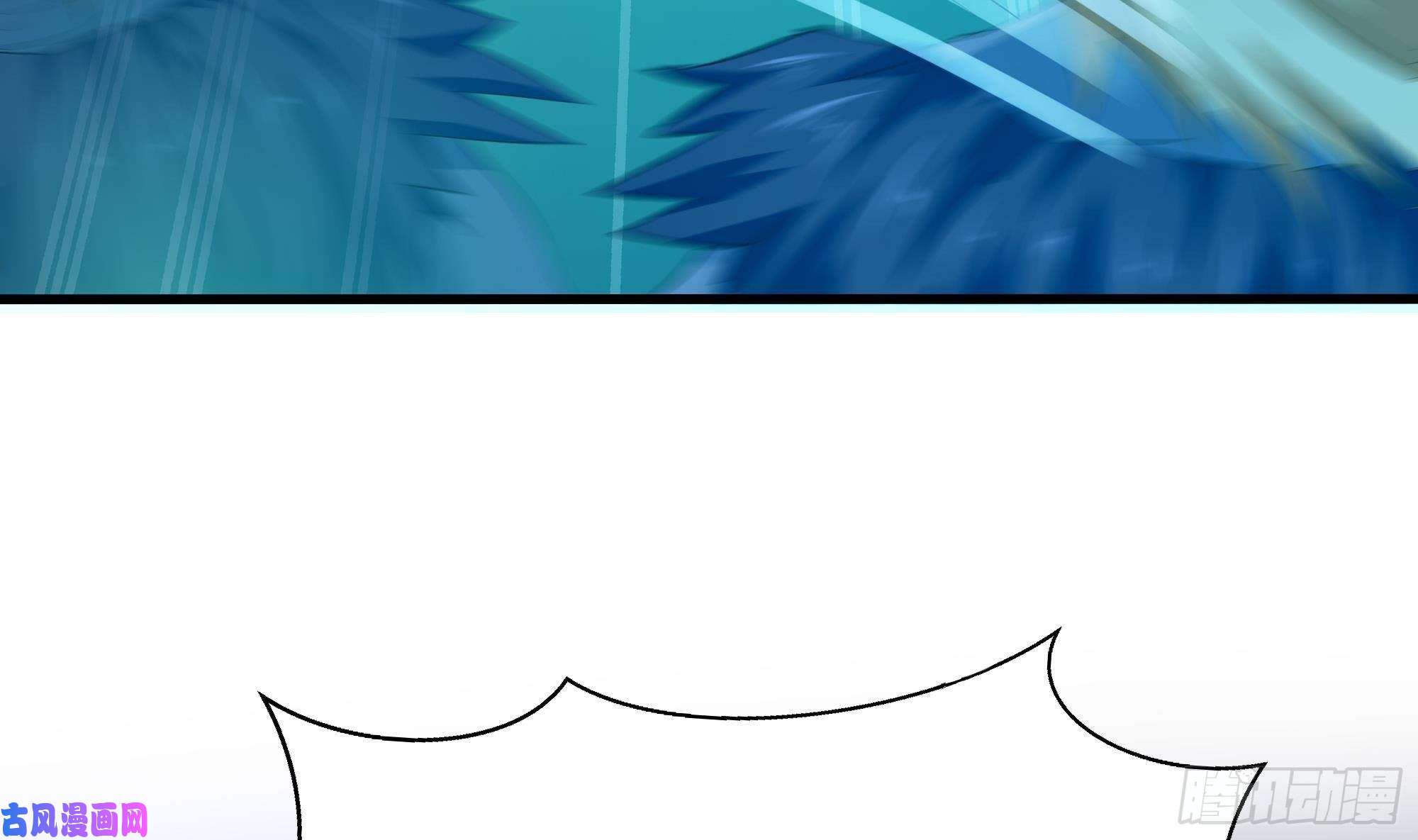 我在地府开后宫第33话 捣乱者