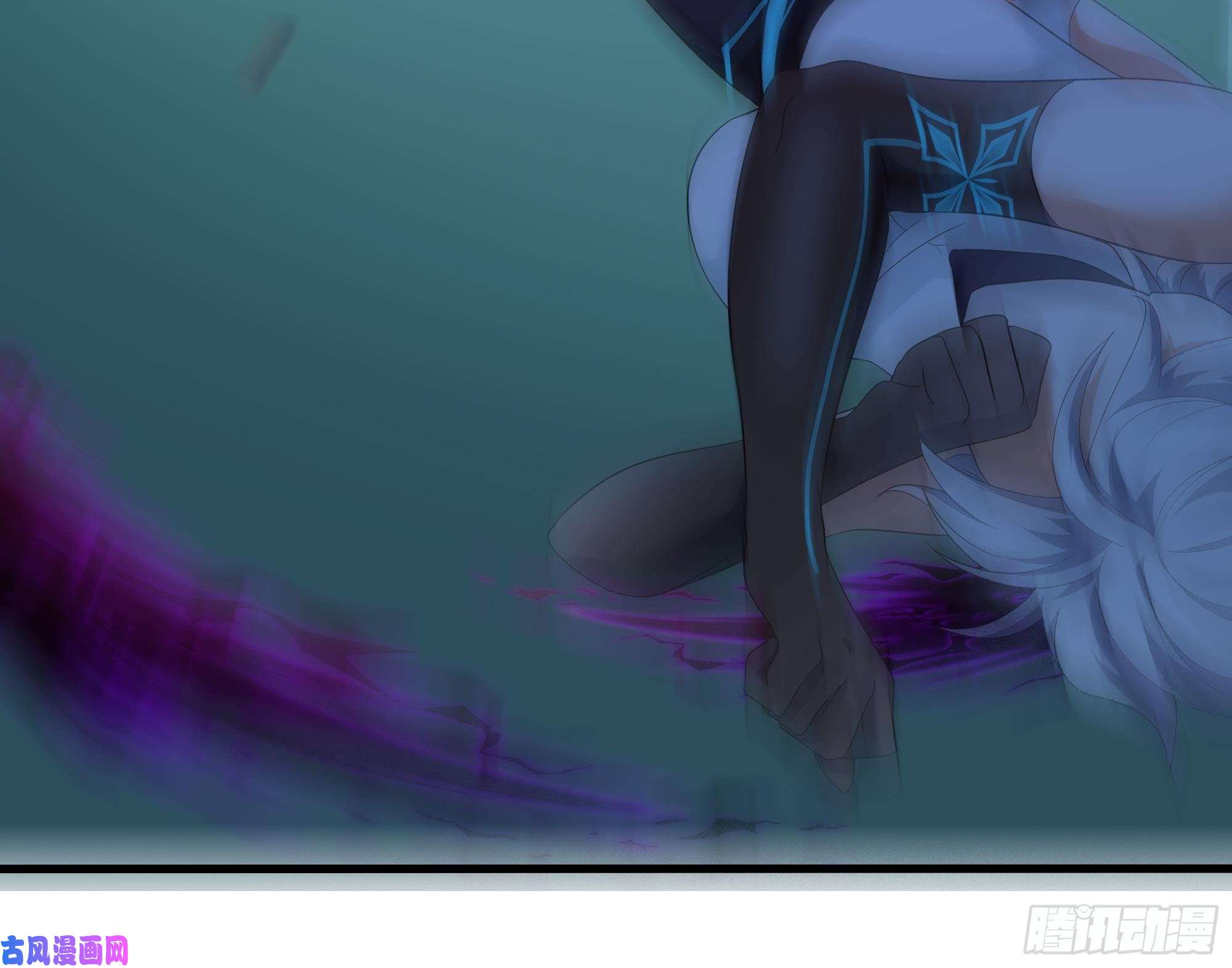 我在地府开后宫第33话 捣乱者