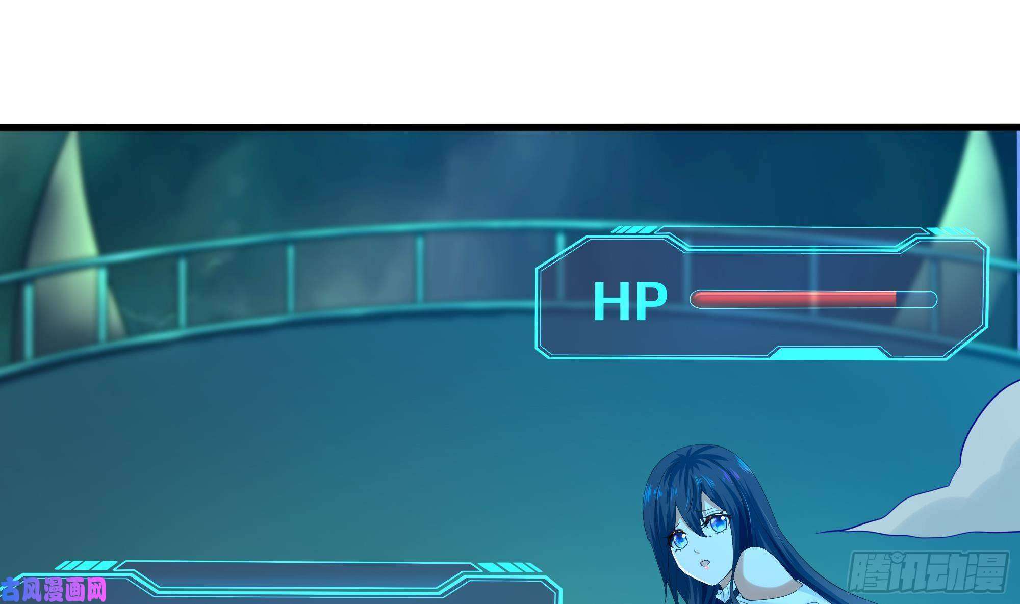 我在地府开后宫第33话 捣乱者