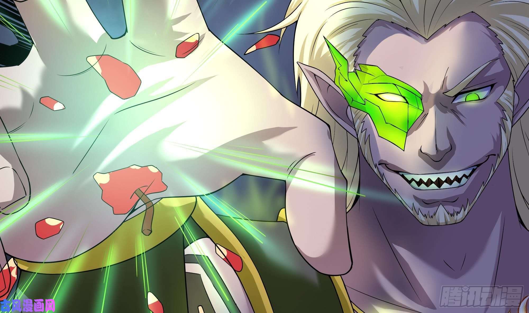 我在地府开后宫第33话 捣乱者