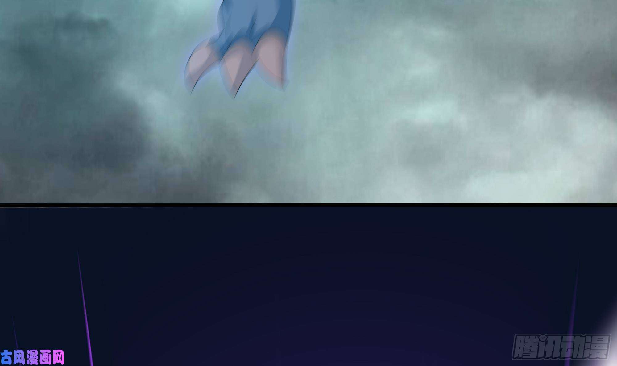 我在地府开后宫第33话 捣乱者