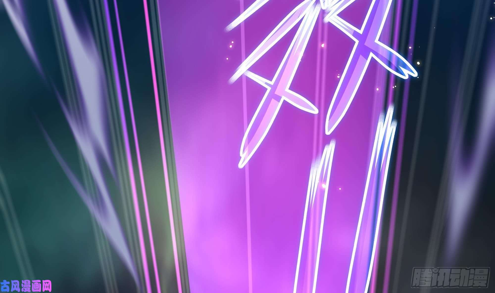 我在地府开后宫第33话 捣乱者