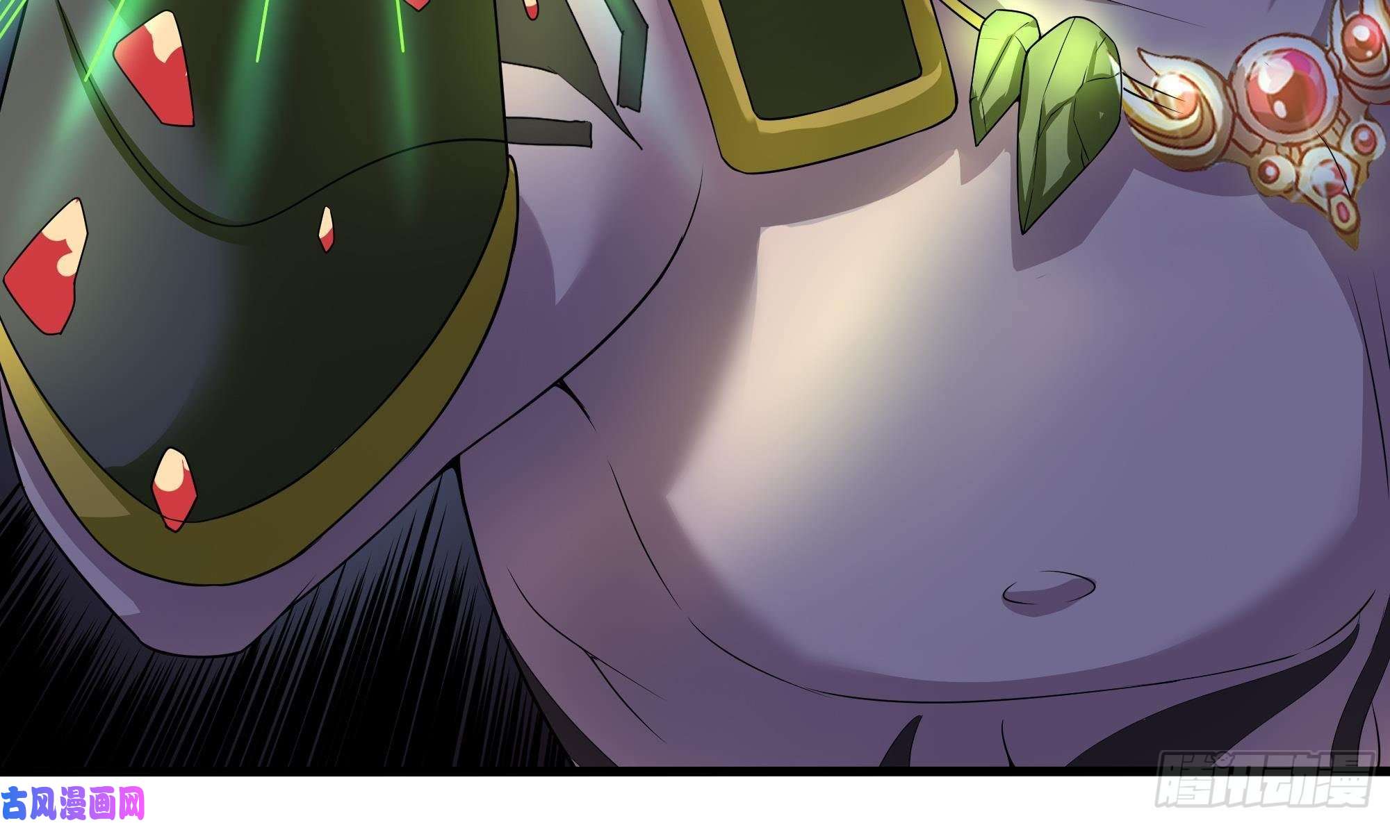 我在地府开后宫第33话 捣乱者