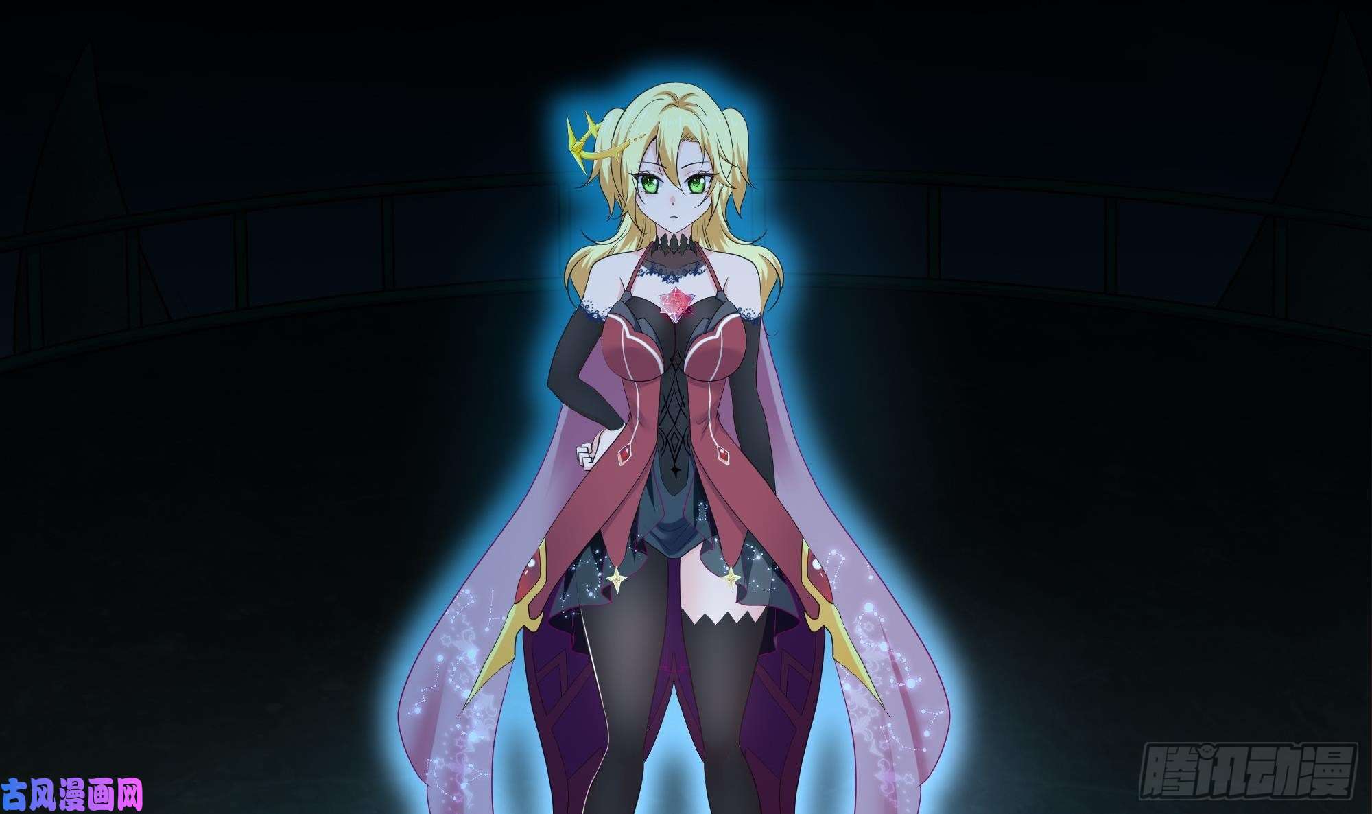 我在地府开后宫第33话 捣乱者