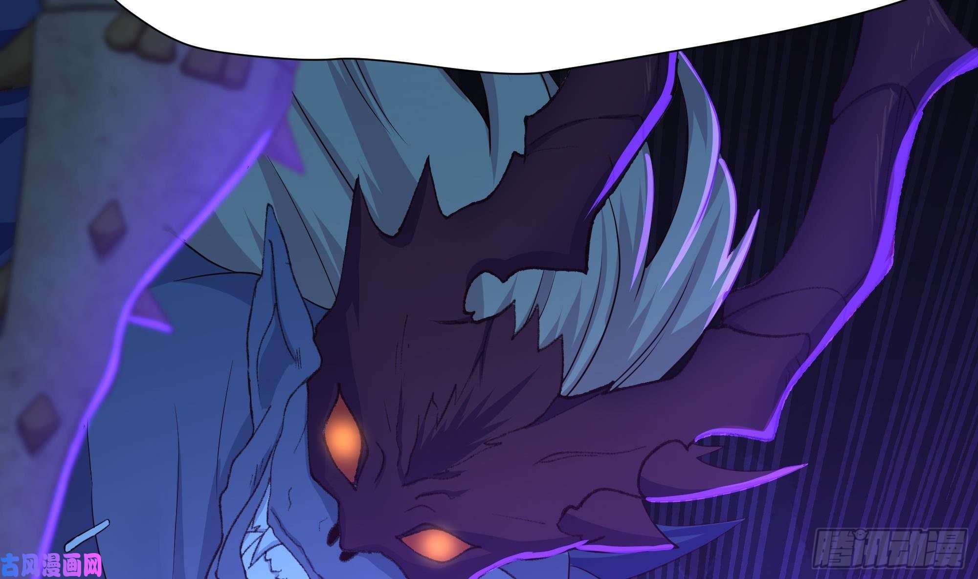 我在地府开后宫第33话 捣乱者