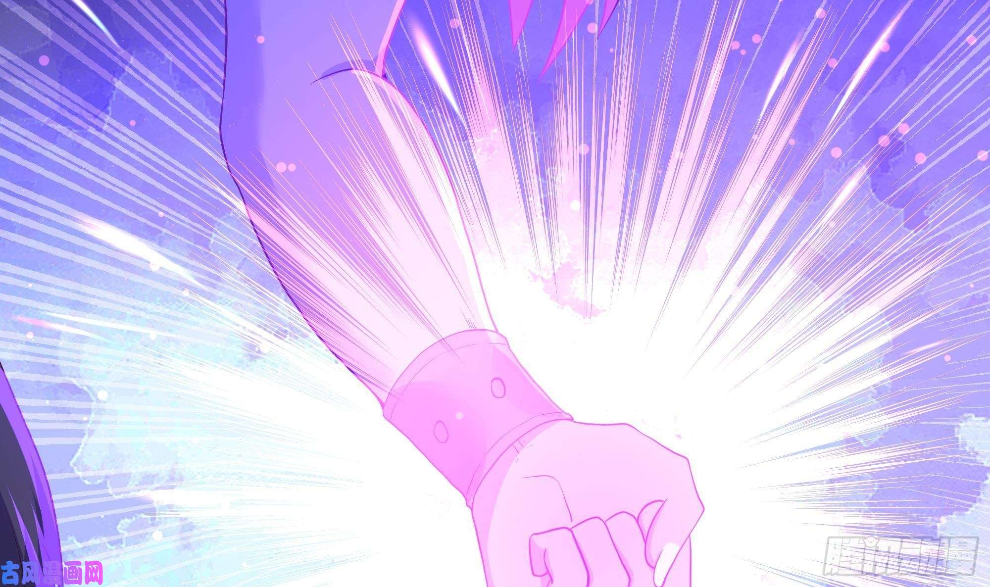 我在地府开后宫第33话 捣乱者