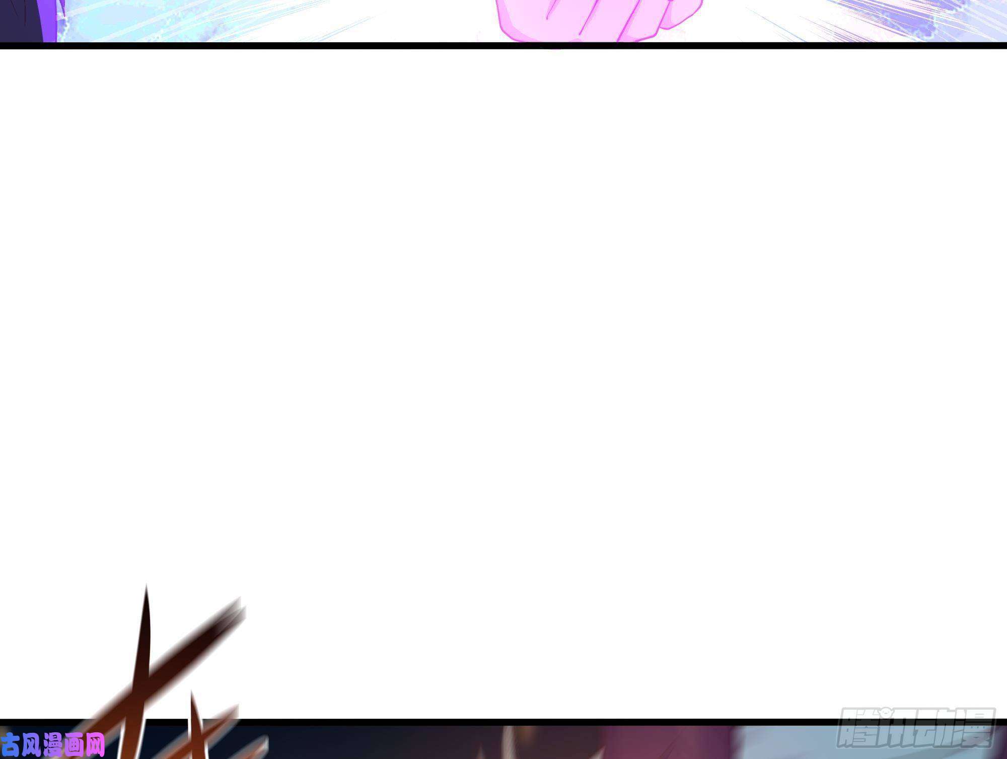 我在地府开后宫第33话 捣乱者