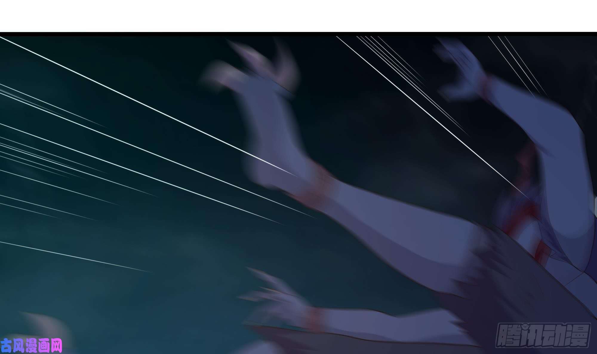 我在地府开后宫第33话 捣乱者