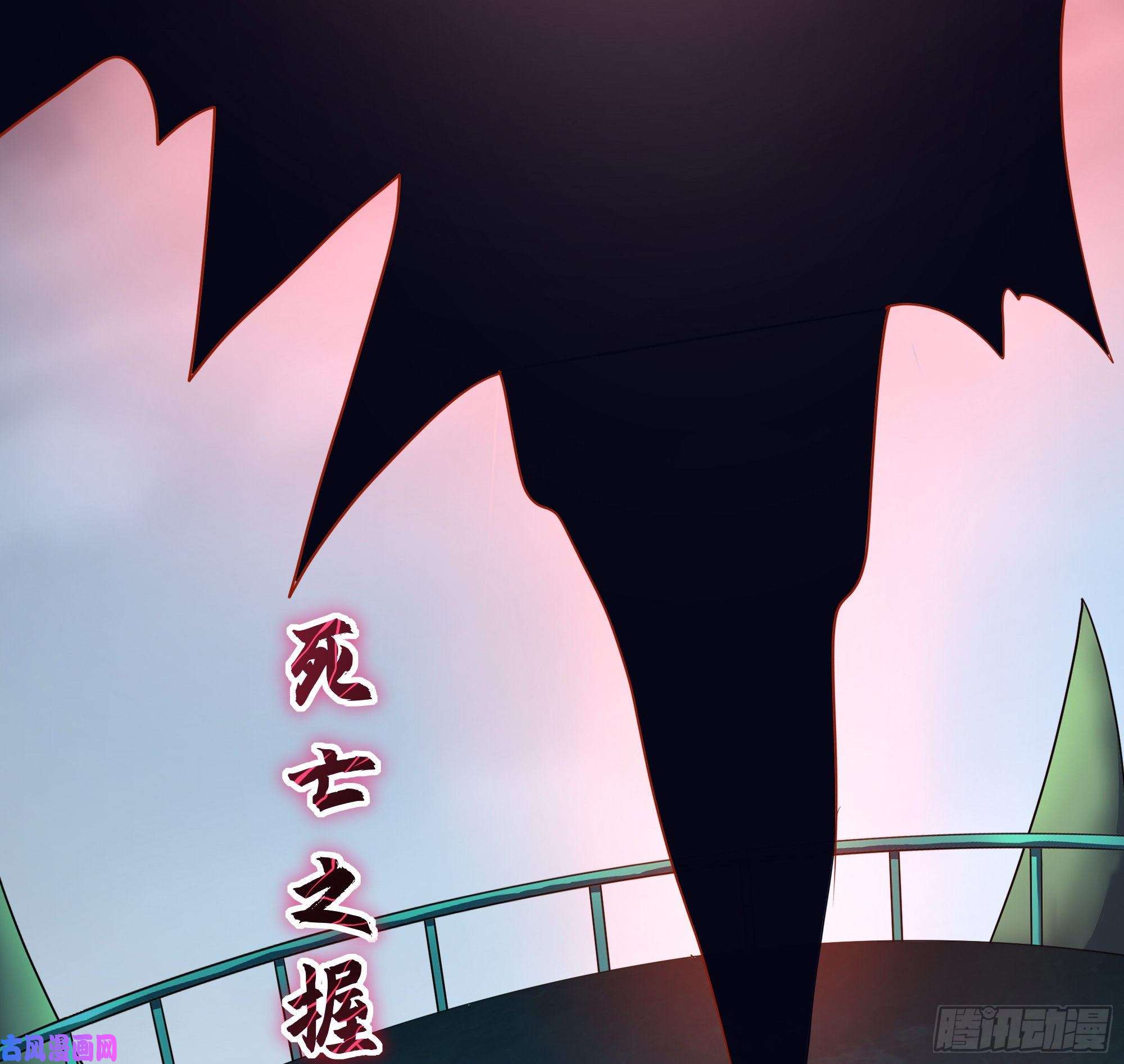 我在地府开后宫第34话 噩梦开始