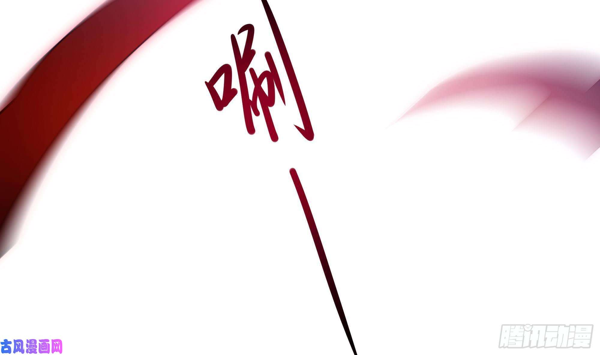 我在地府开后宫第34话 噩梦开始