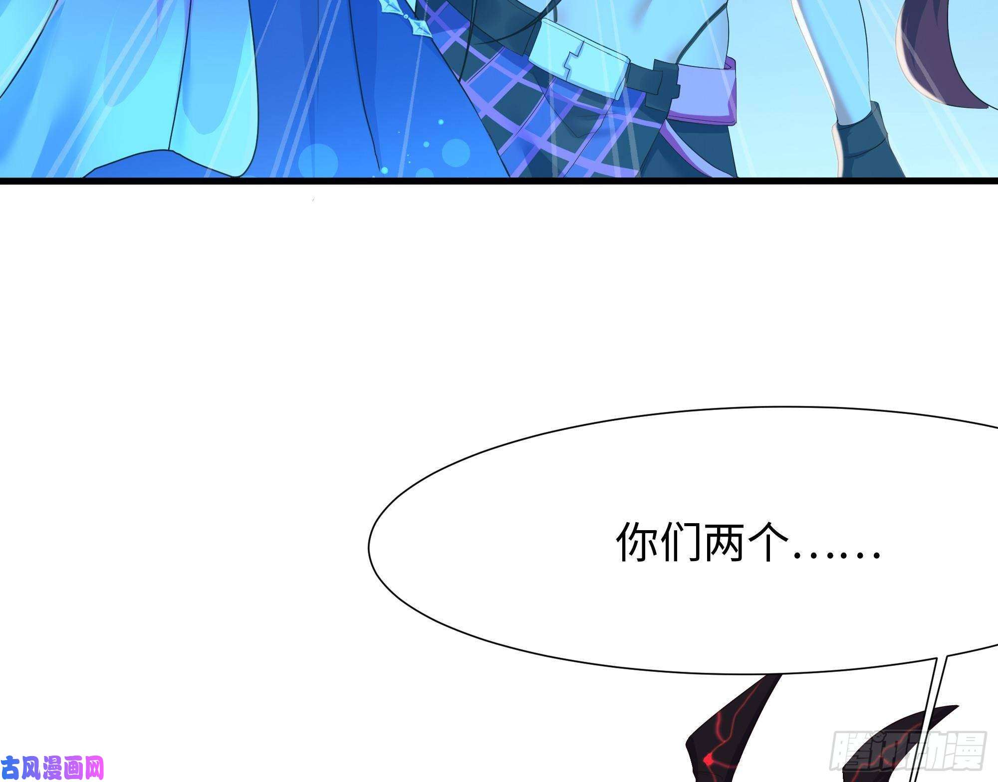 我在地府开后宫第34话 噩梦开始