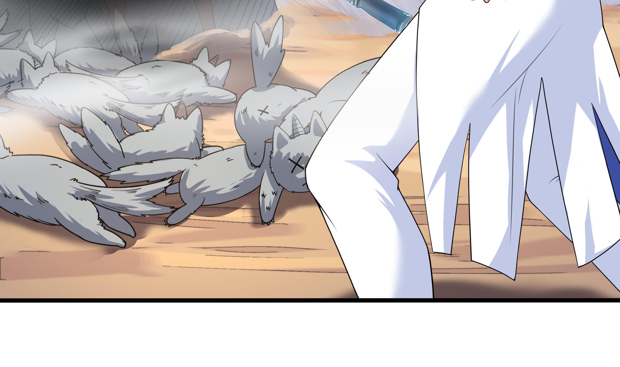 我在地府开后宫35 第32话 计划有变