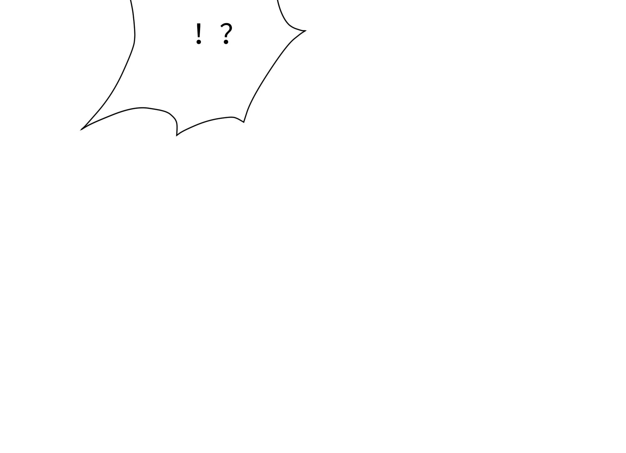 我在地府开后宫35 第32话 计划有变