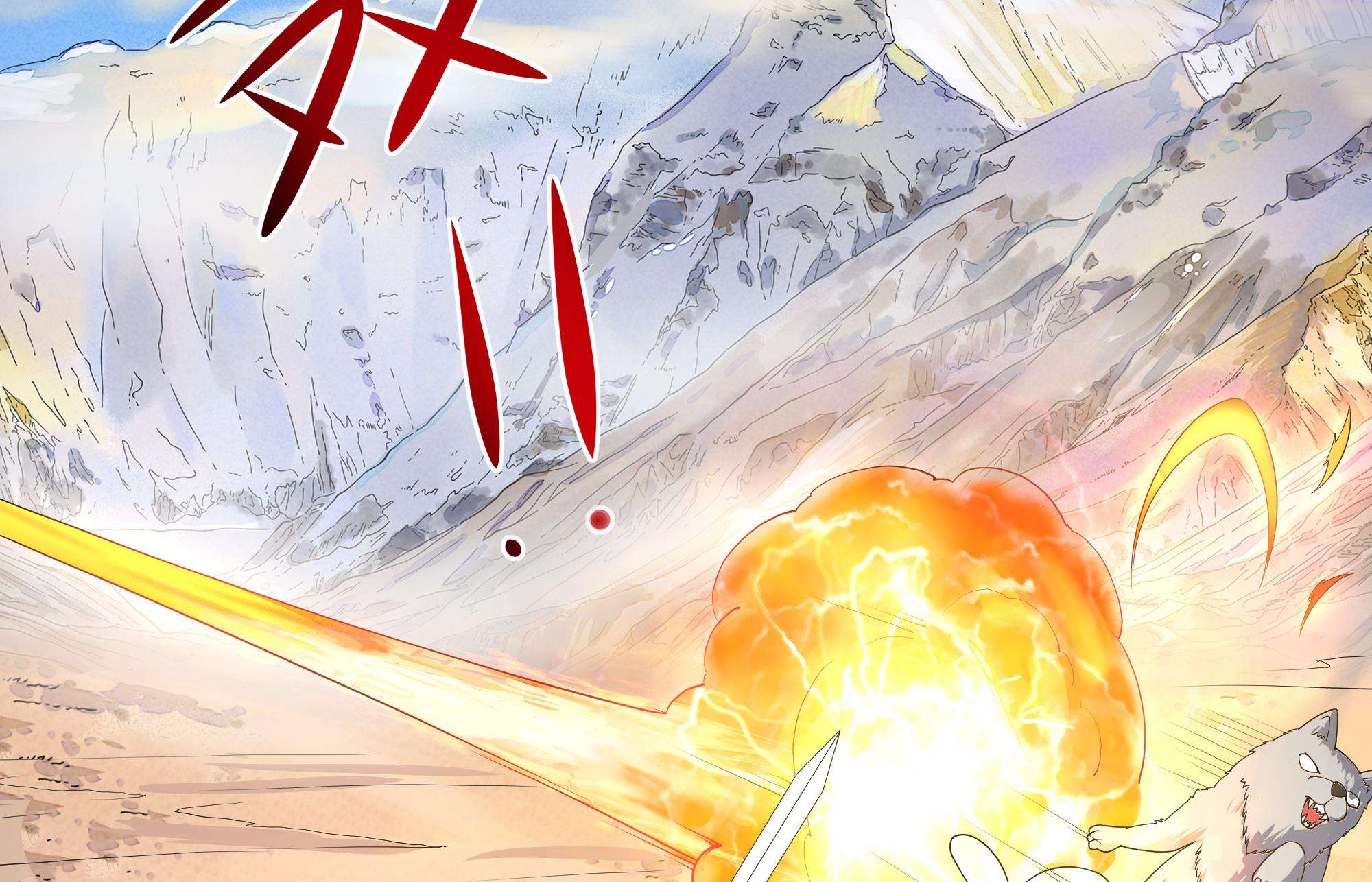 我在地府开后宫35 第32话 计划有变