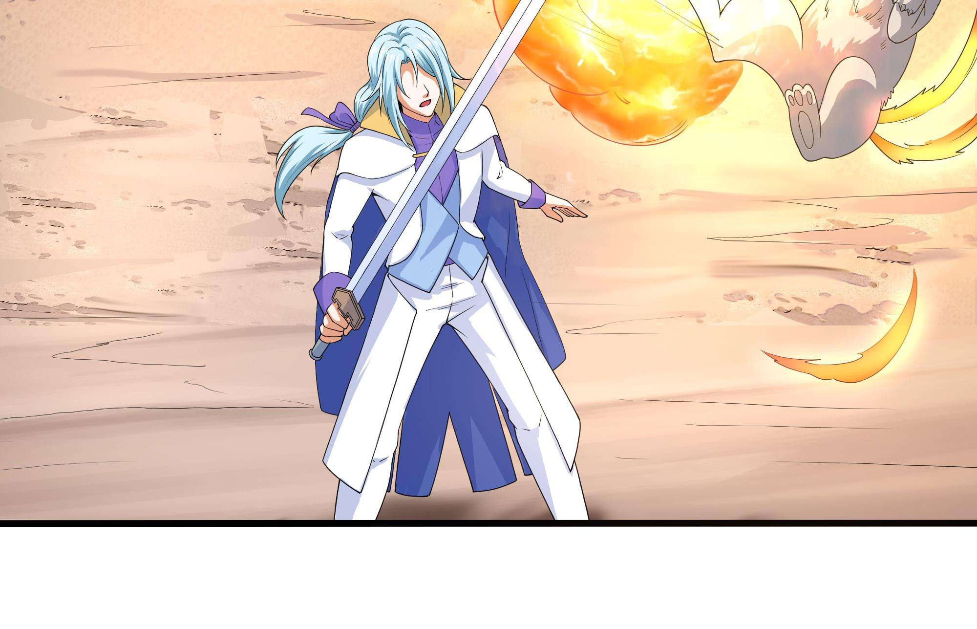 我在地府开后宫35 第32话 计划有变