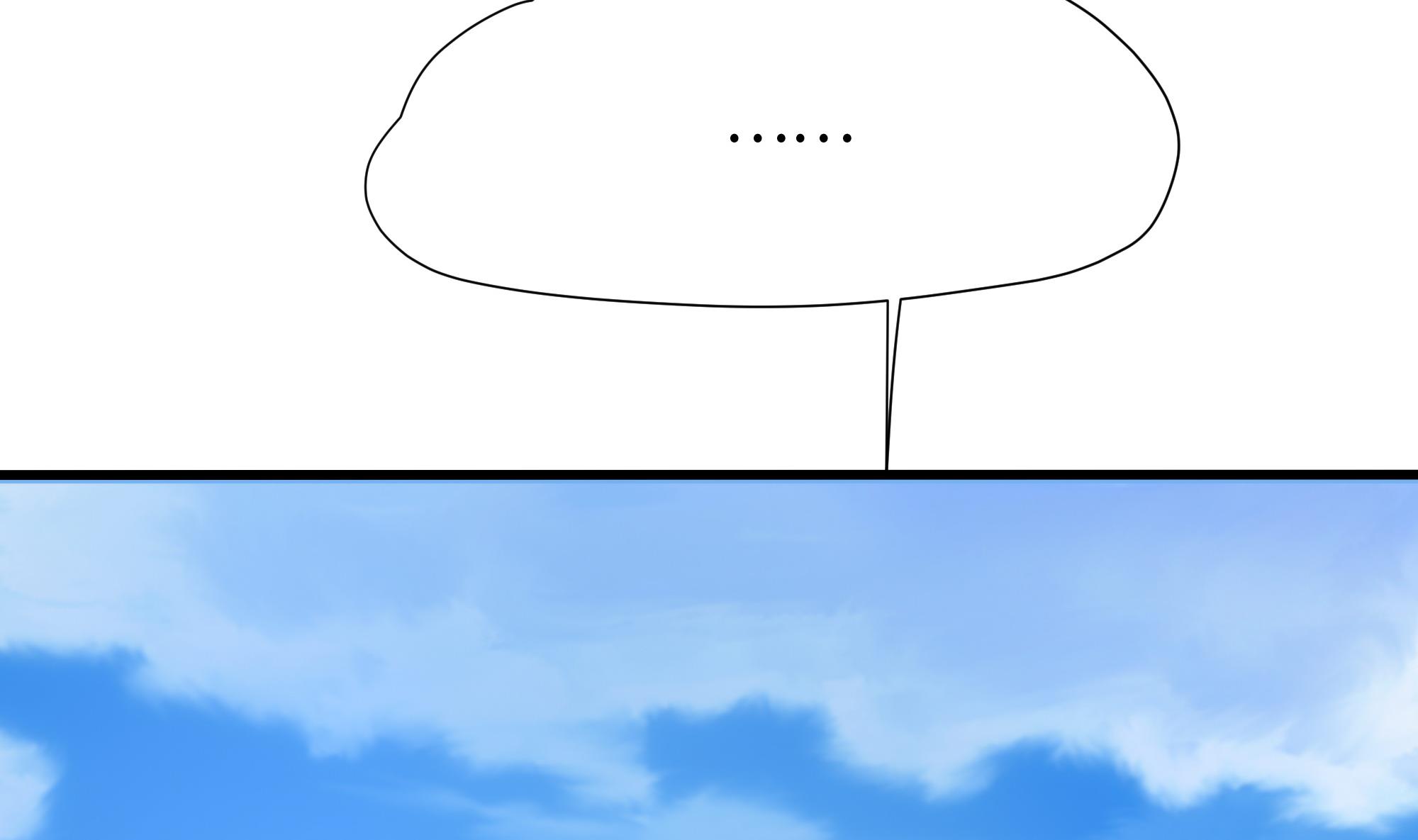 我在地府开后宫35 第32话 计划有变